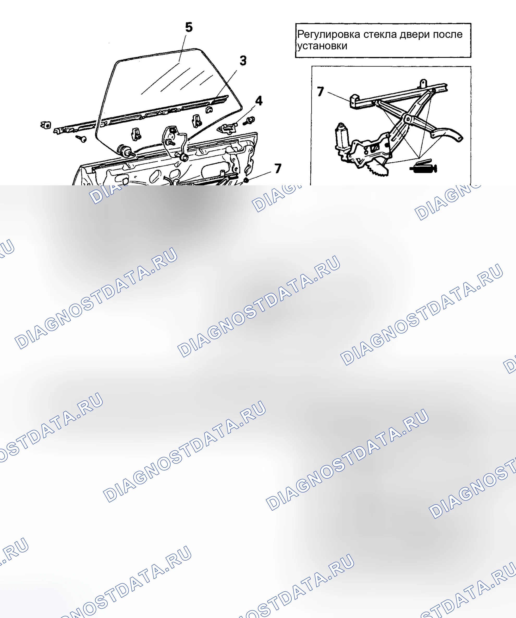 Рис. 12. Mitsubishi Sigma I