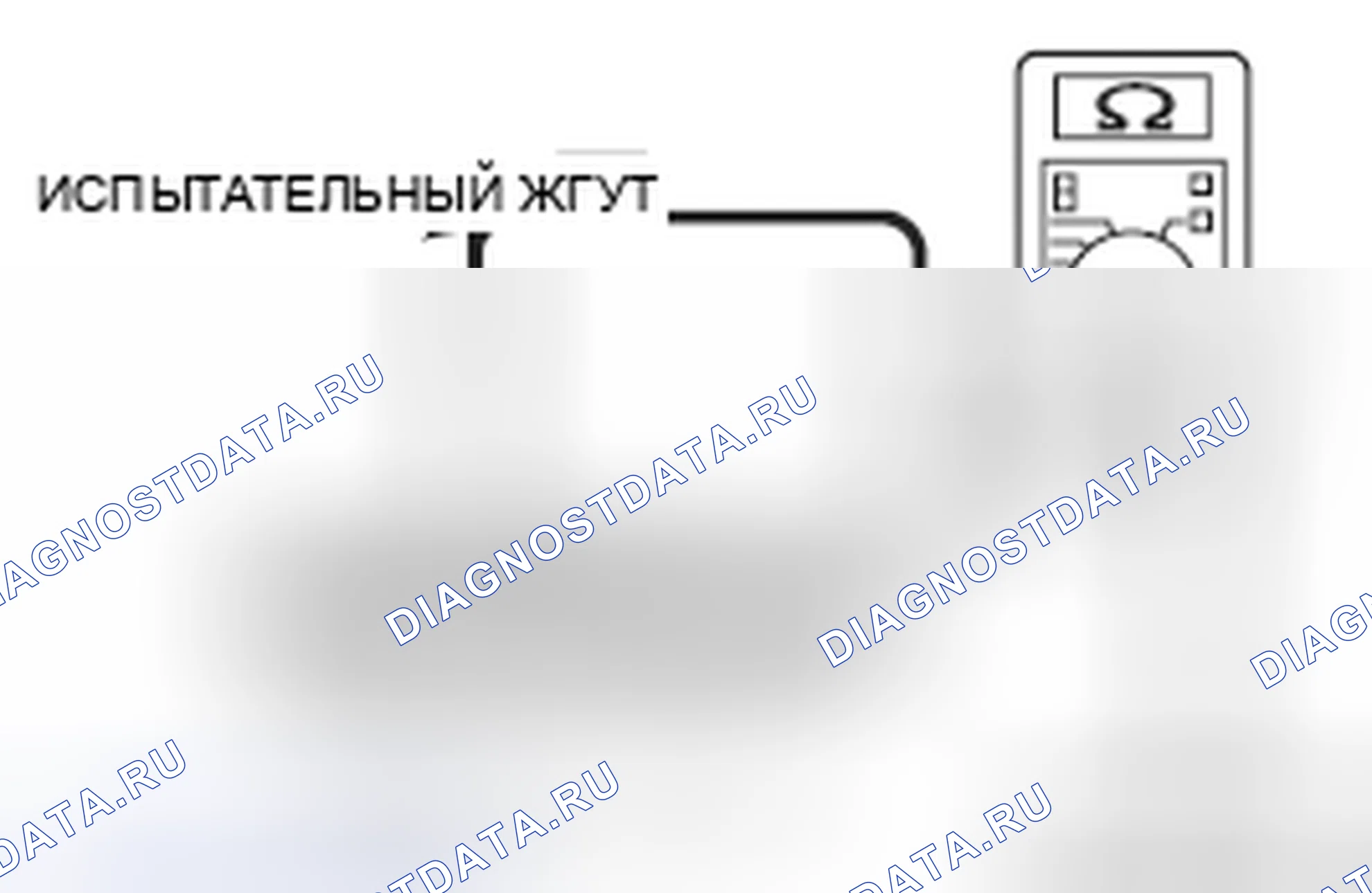 Рис. 708. Mitsubishi Lancer Ralliart X рестайлинг