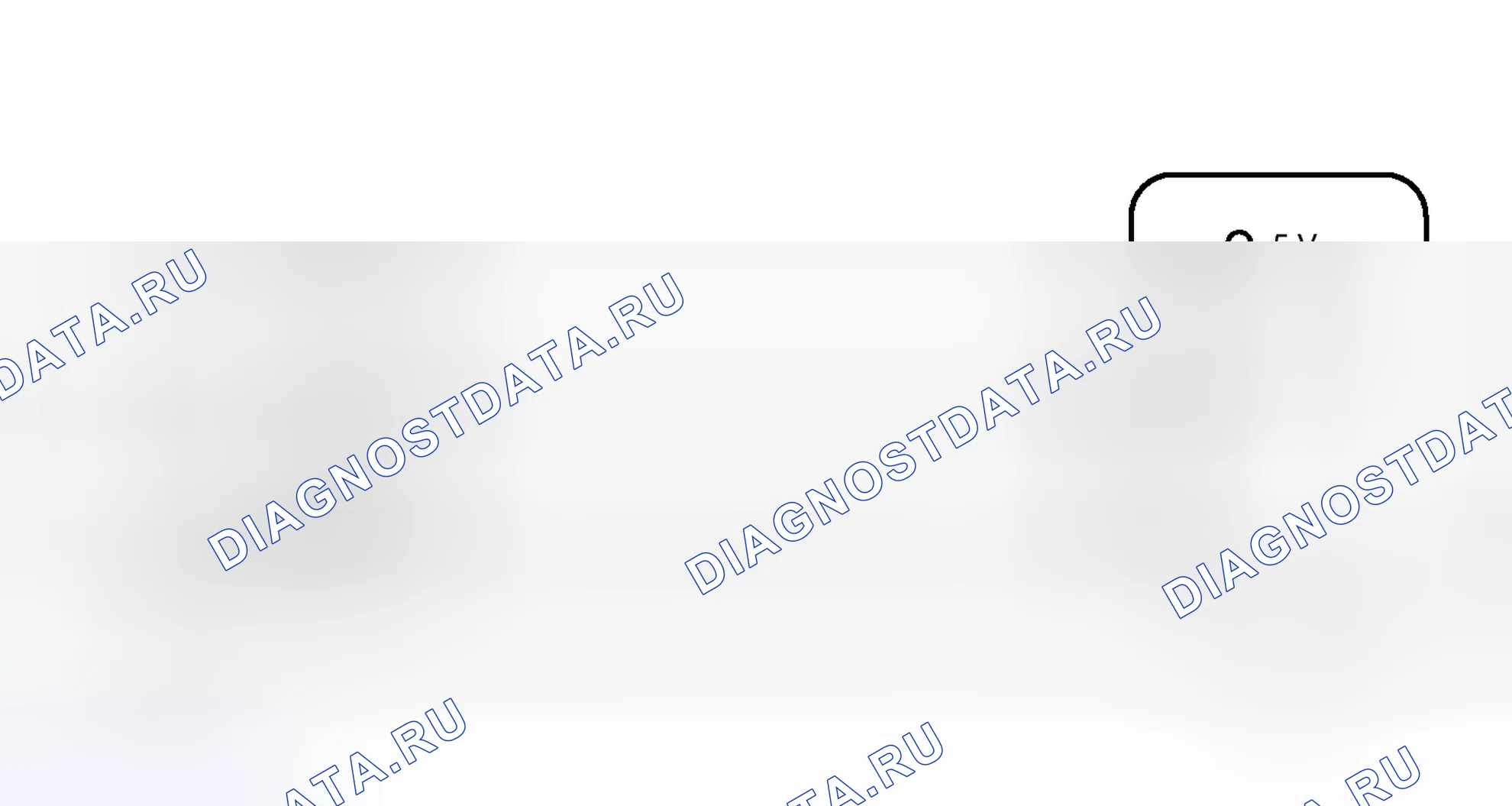 Рис. 174: электросхема. Toyota Prius V I
