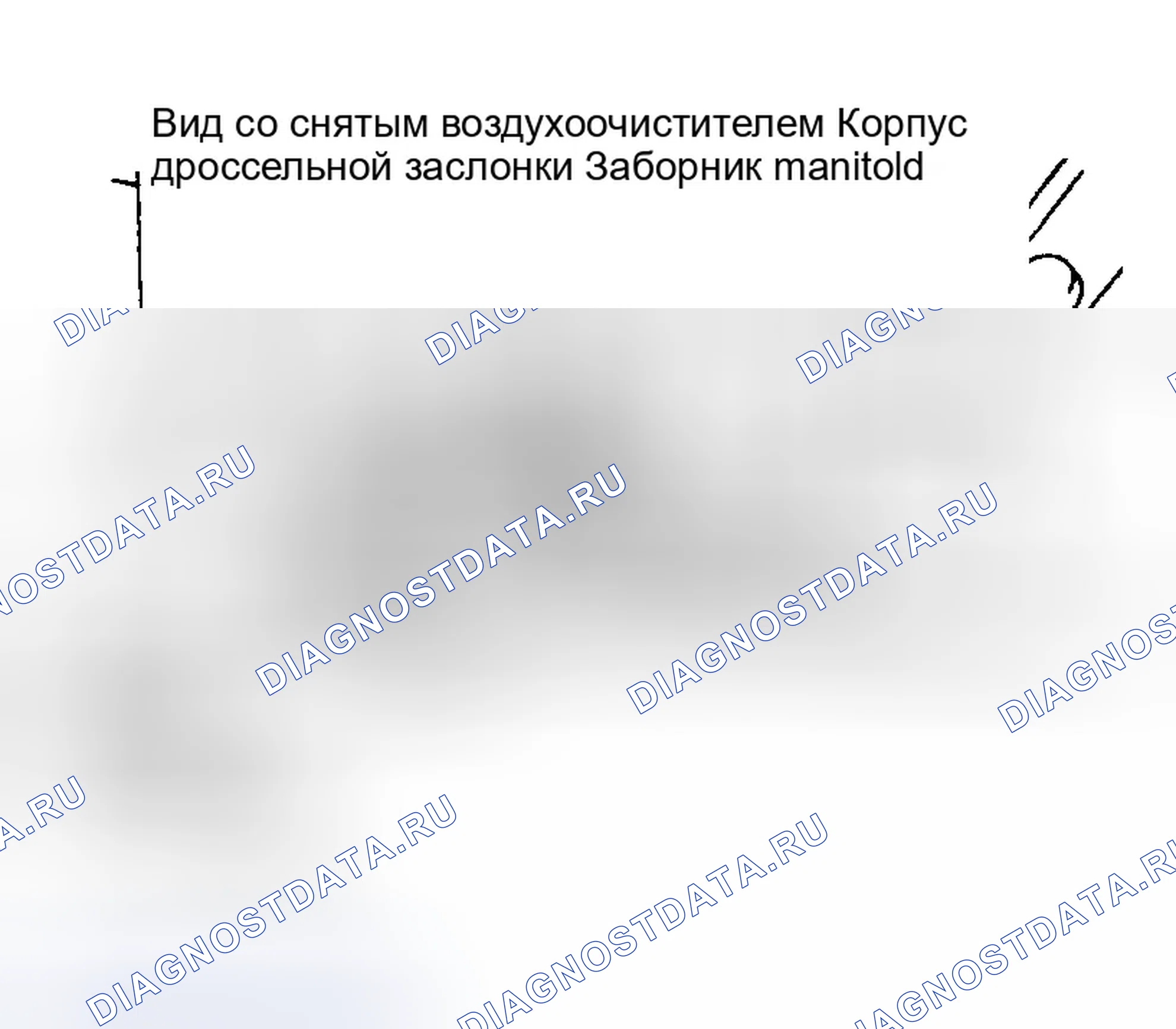 Рис. 170. Infiniti I35 II