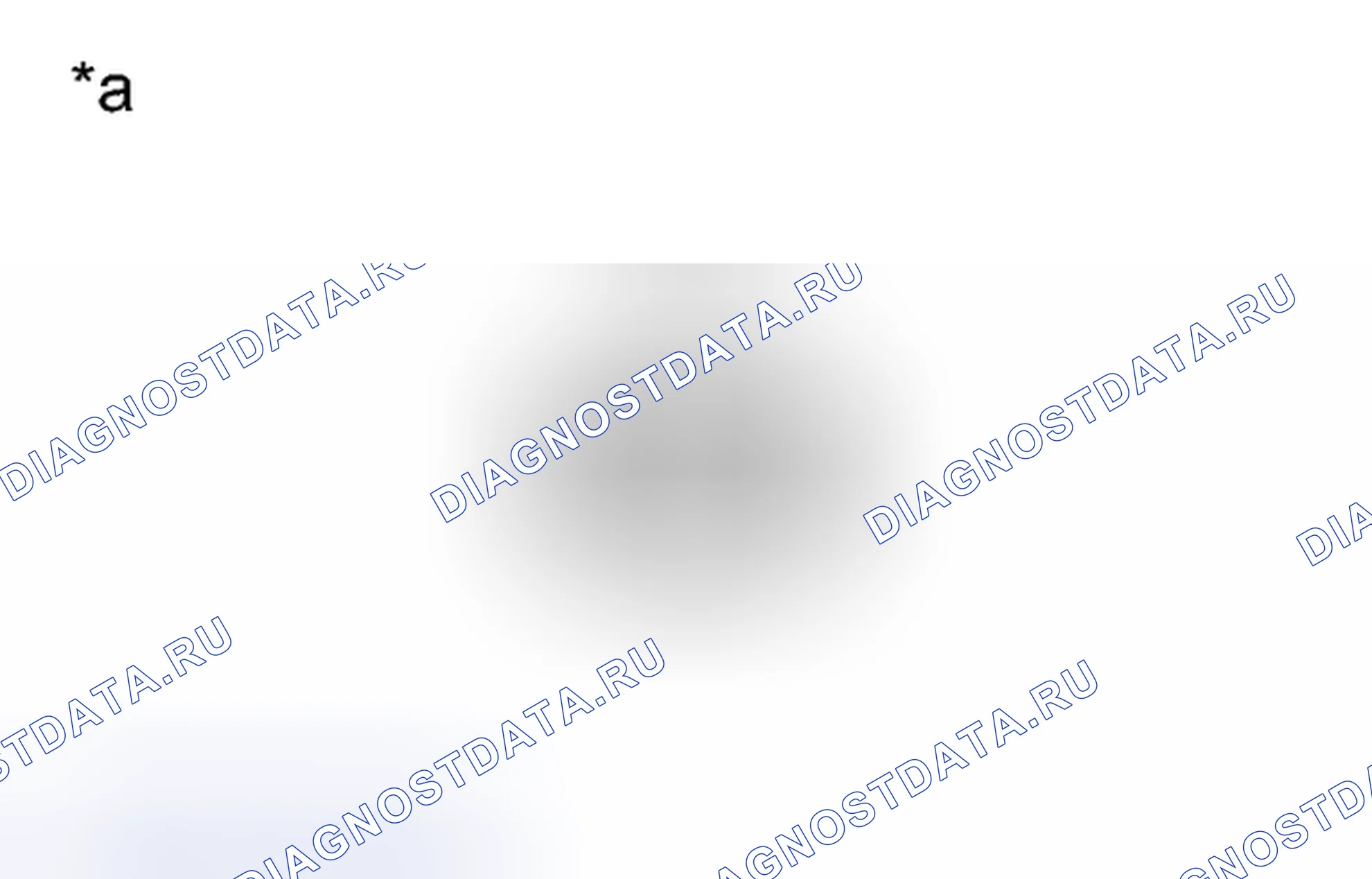 Рис. 319: ПРОВЕРКА внешних осветительных приборов. Toyota Avalon XX40