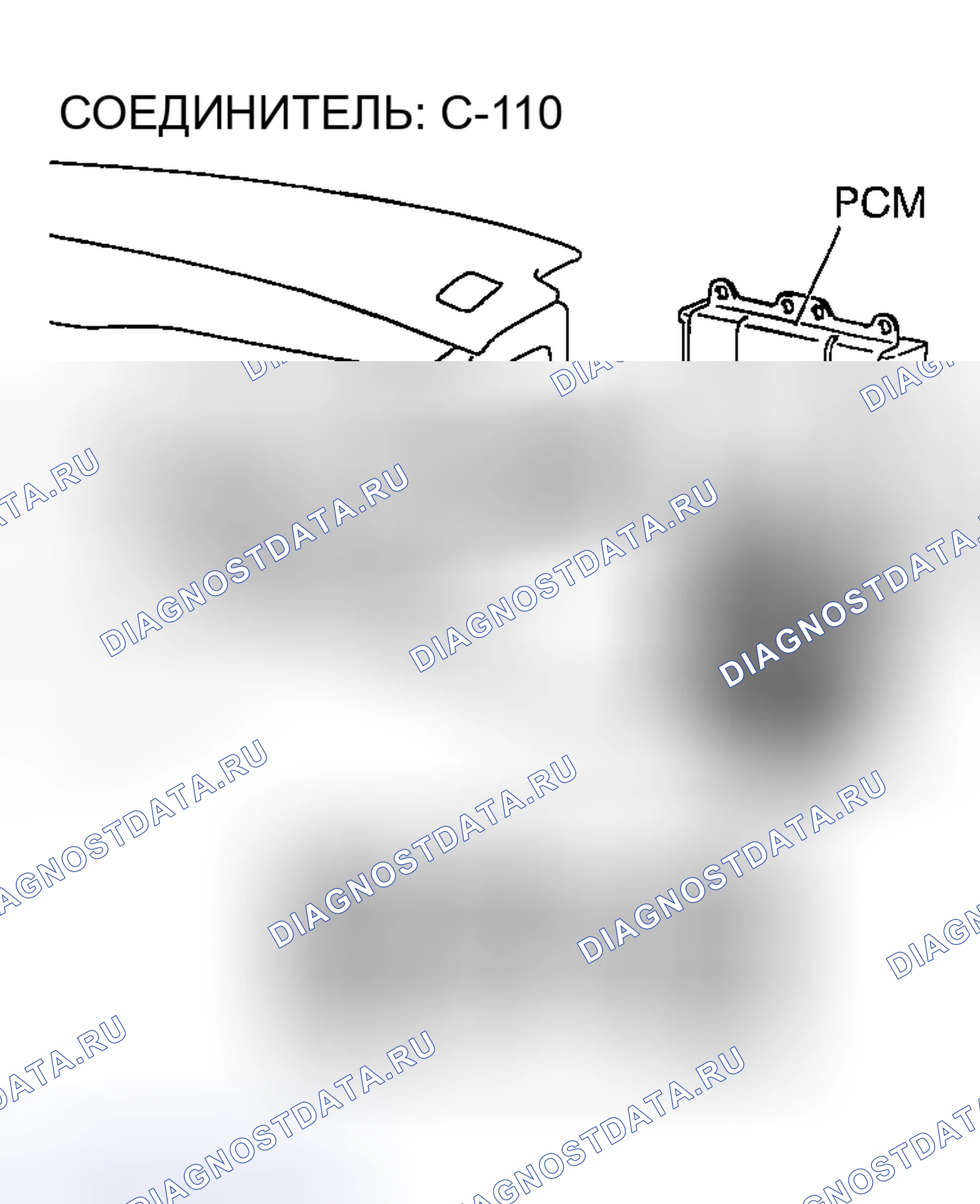 Рис. 409. Mazda MX-5 NA
