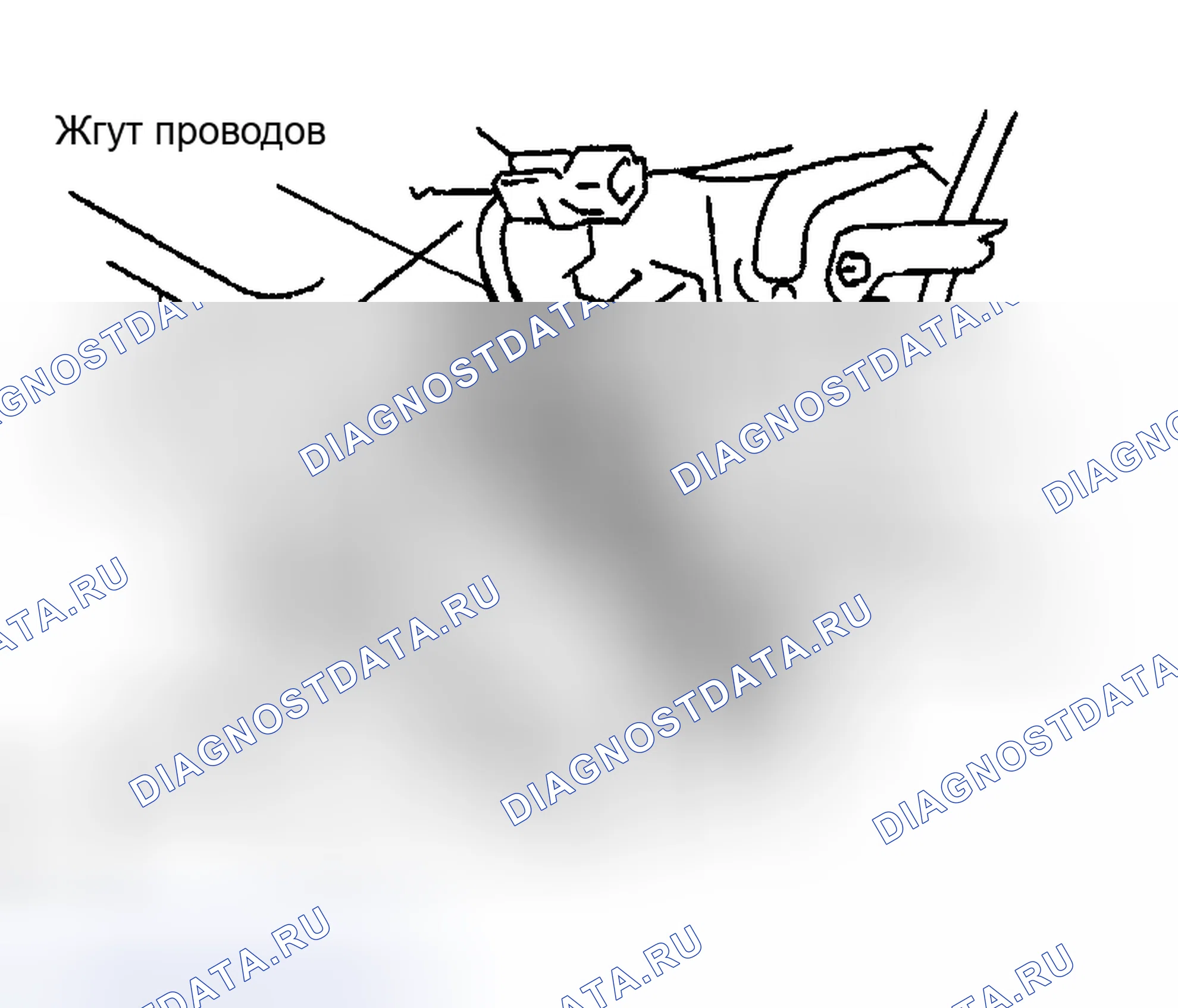 Рис. 236. Toyota Highlander I