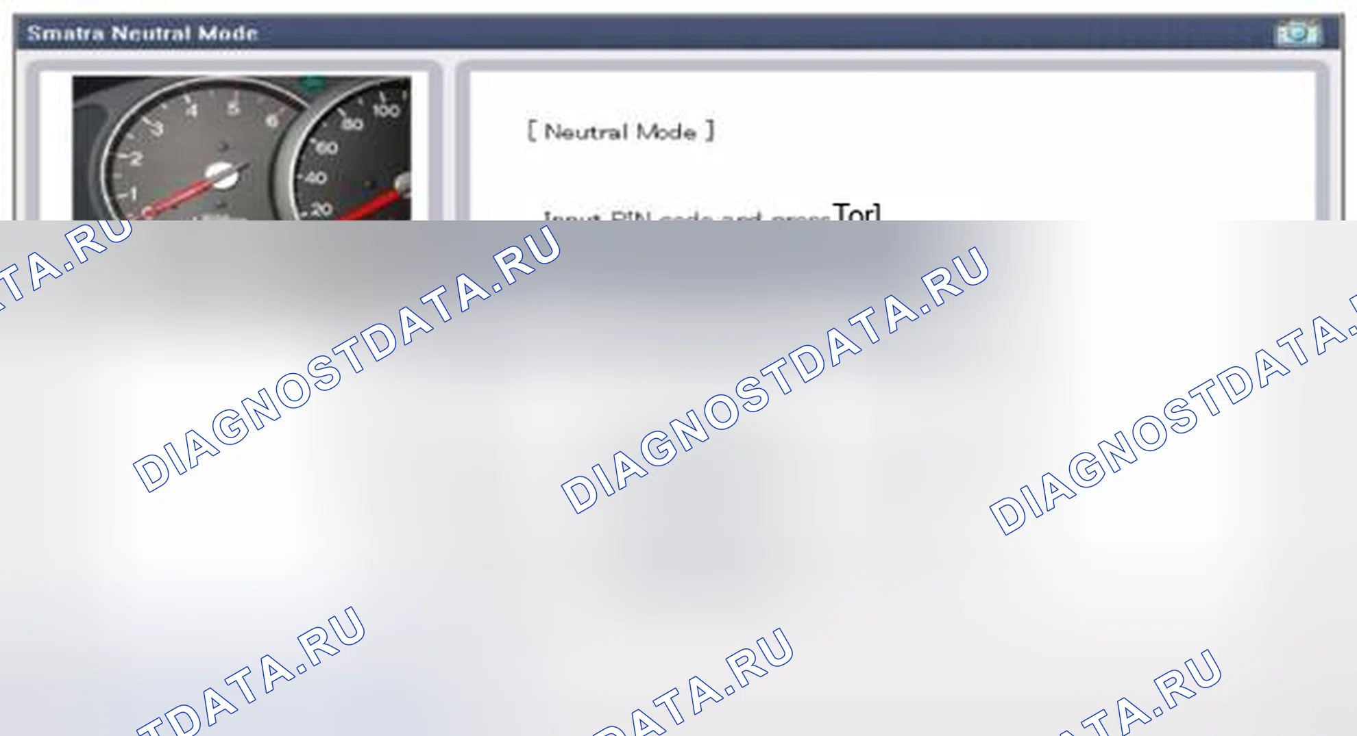 Рис. 23. Kia Forte I