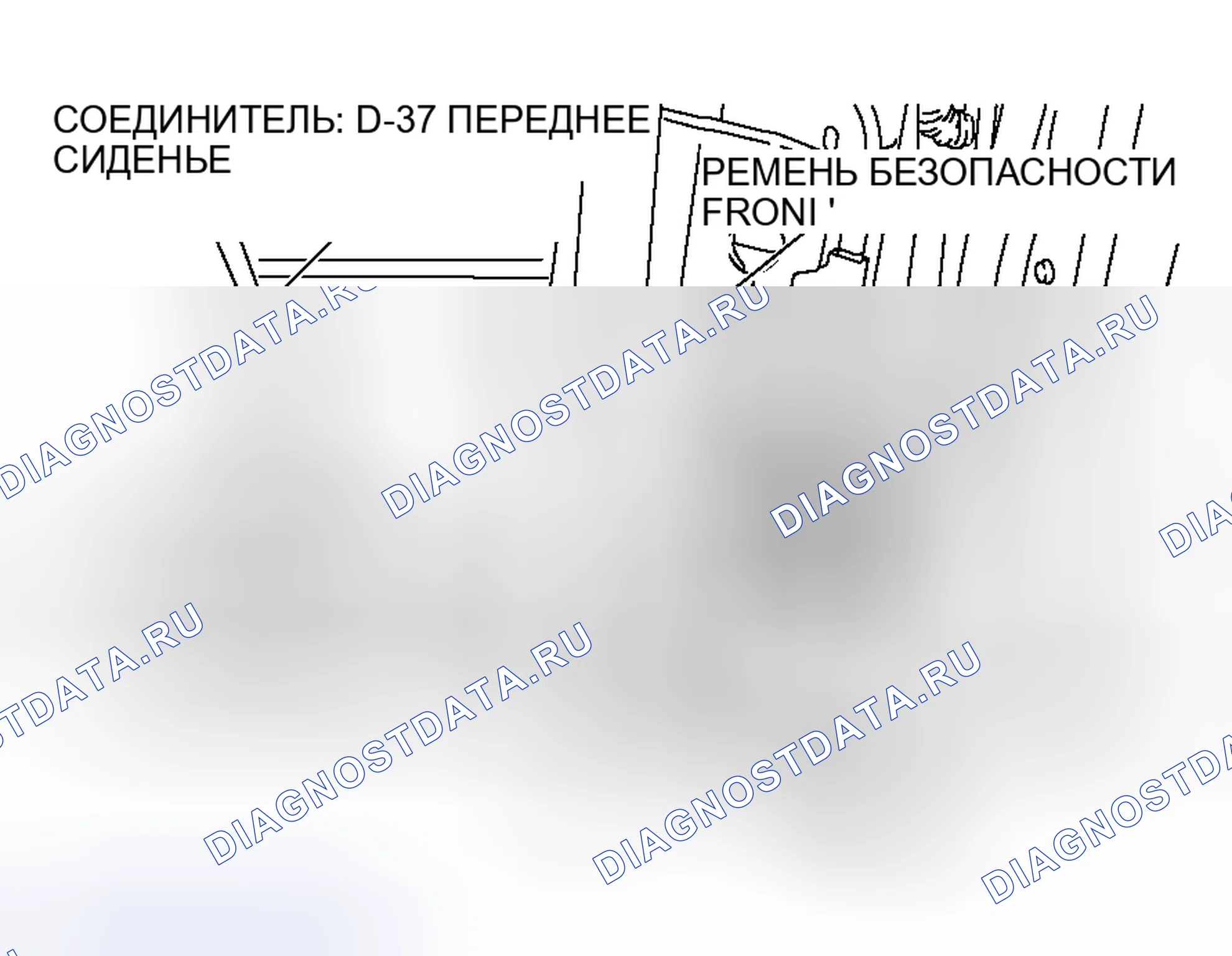 Рис. 102. Honda Envix I
