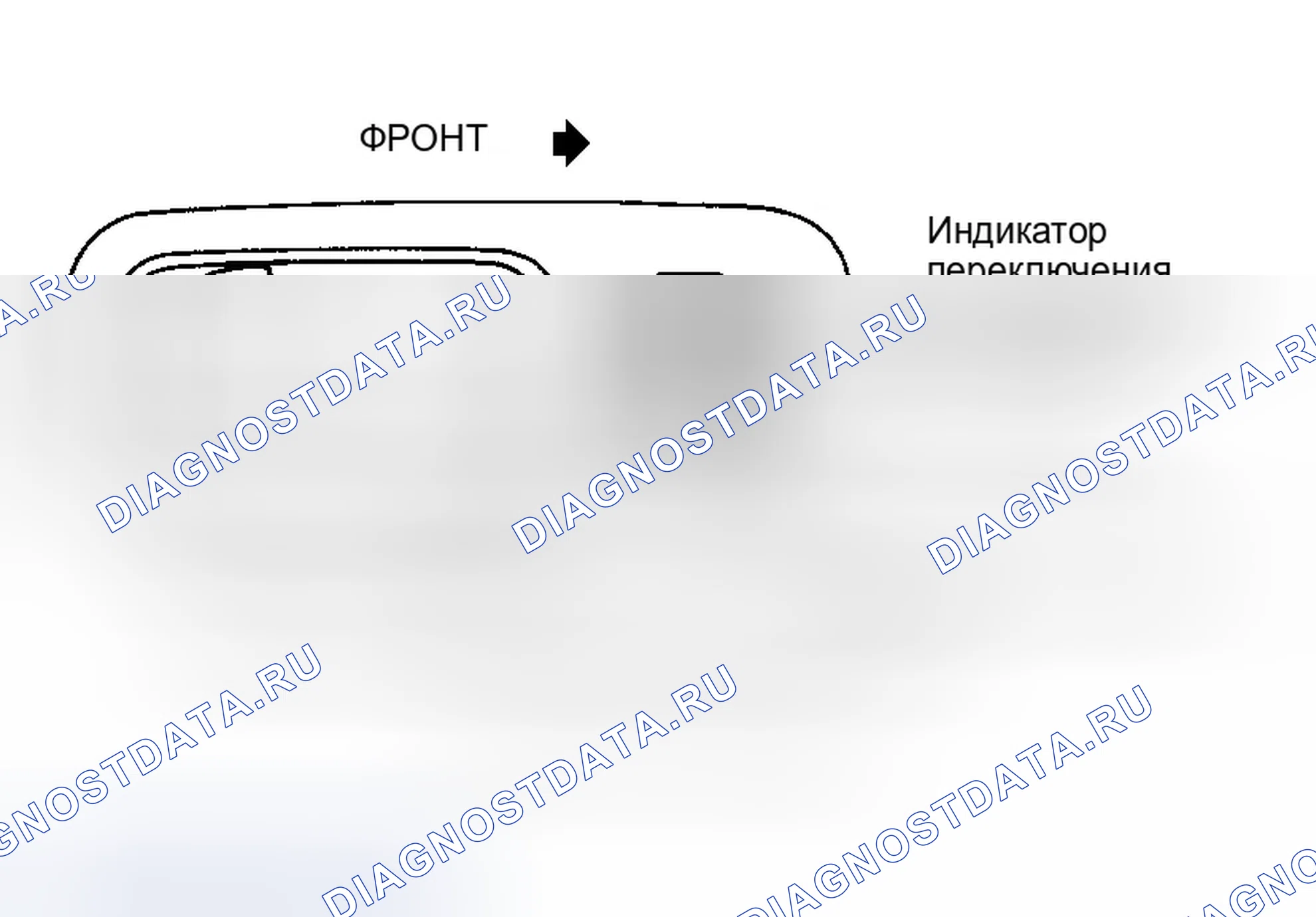 Рис. 17. Infiniti Q45 II