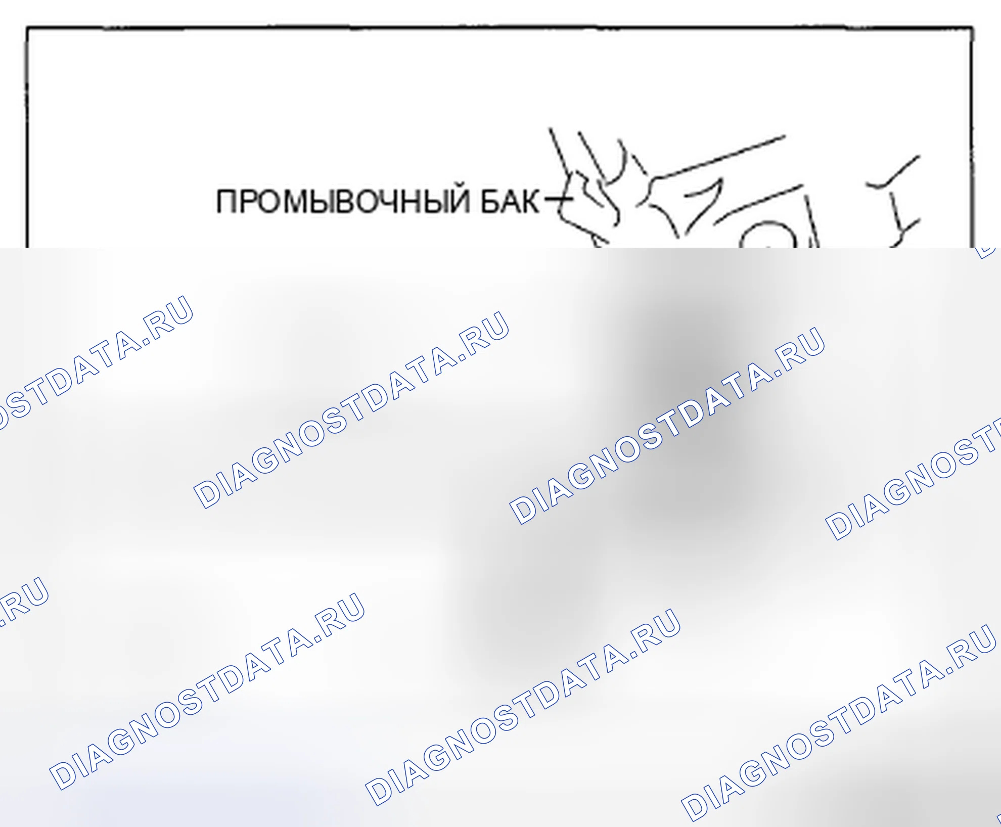 Рис. 43: ДЕМОНТАЖ / МОНТАЖ ДАТЧИКА УРОВНЯ ЖИДКОСТИ ОМЫВАТЕЛЯ. Honda CR-V IV рестайлинг