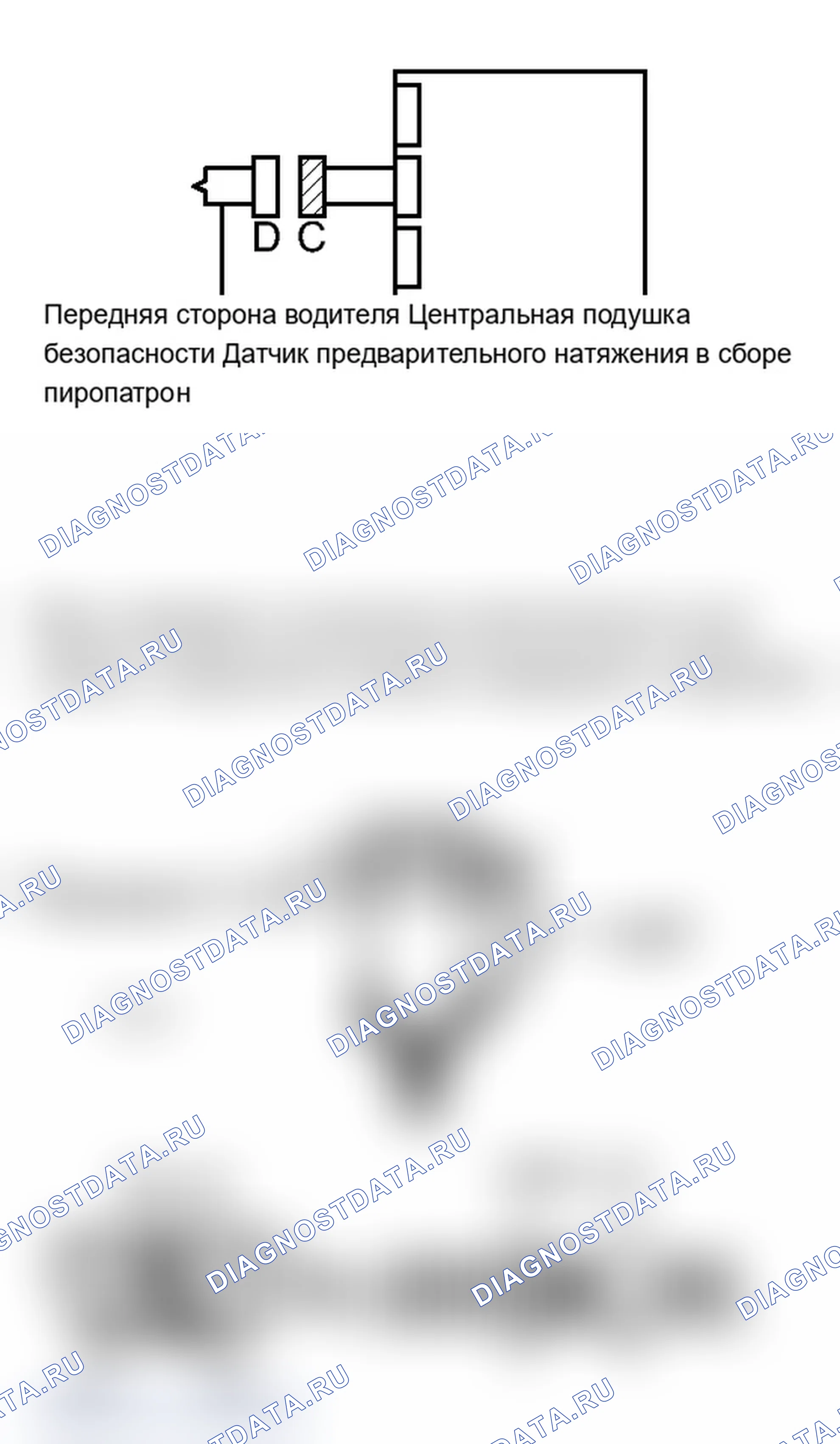 Рис. 354. Lexus IS F I