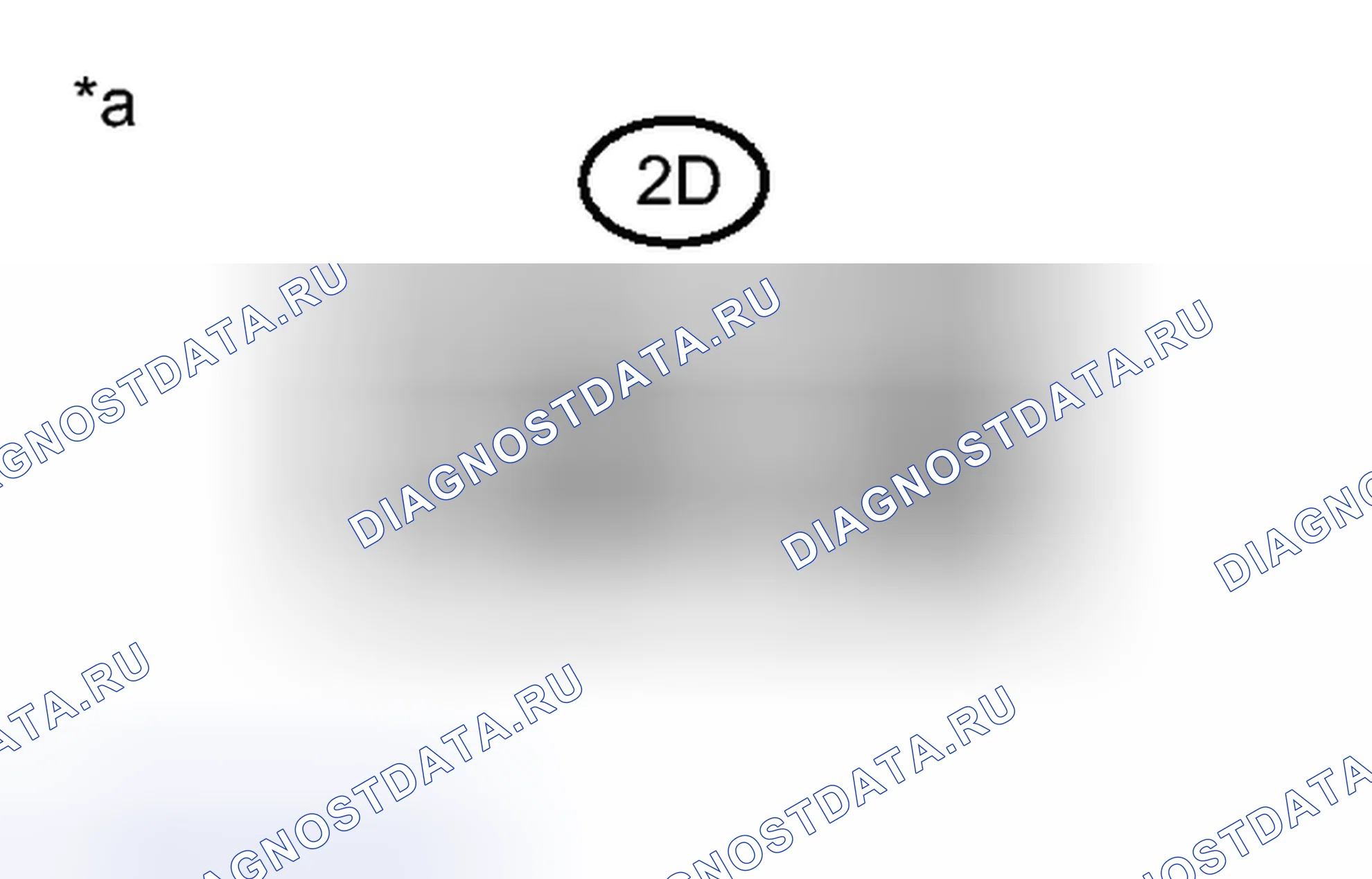 Рис. 89: ПОРЯДОК ВЫПОЛНЕНИЯ РАБОТ. Toyota 4Runner V