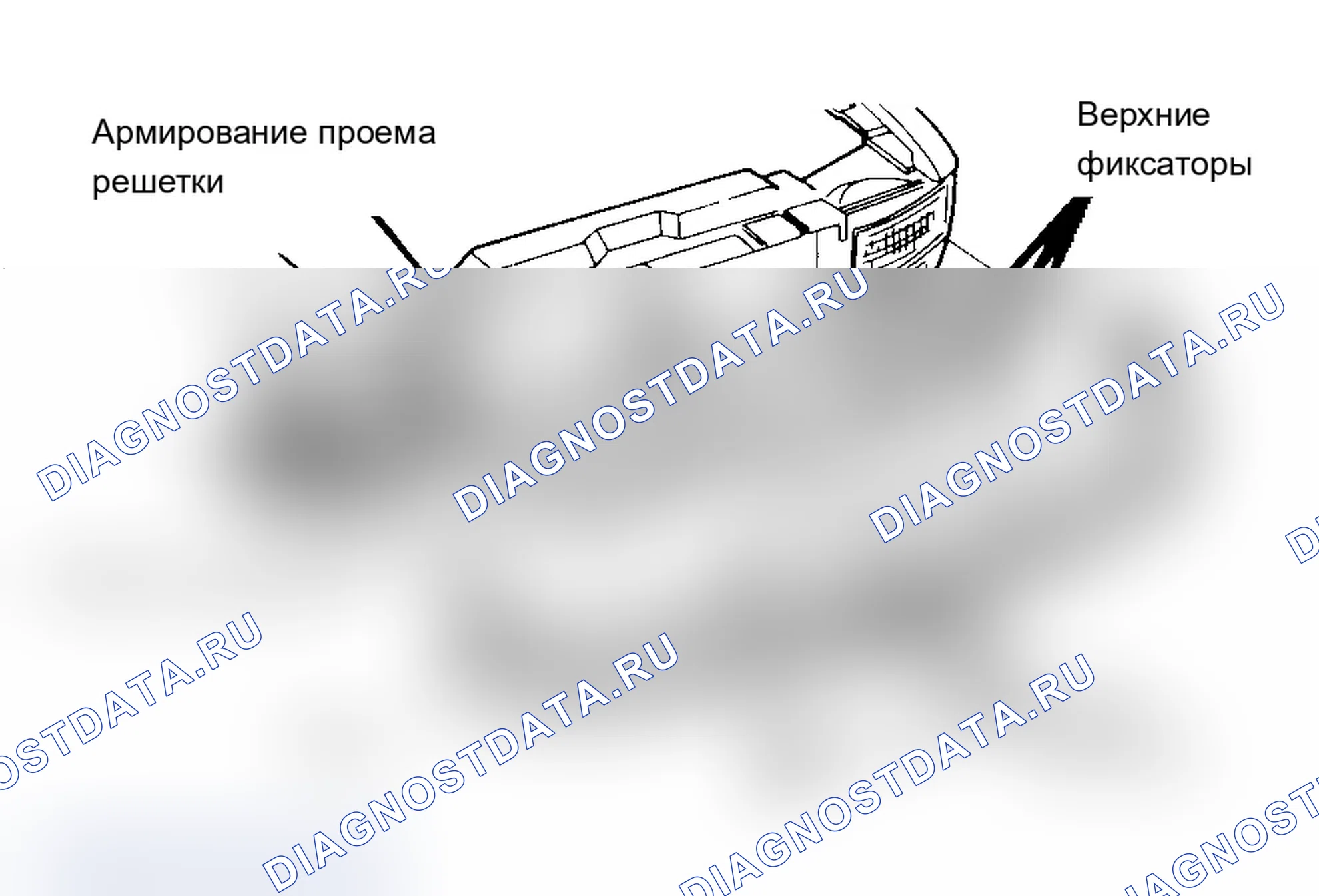 Рис. 18. Dodge Grand Caravan II
