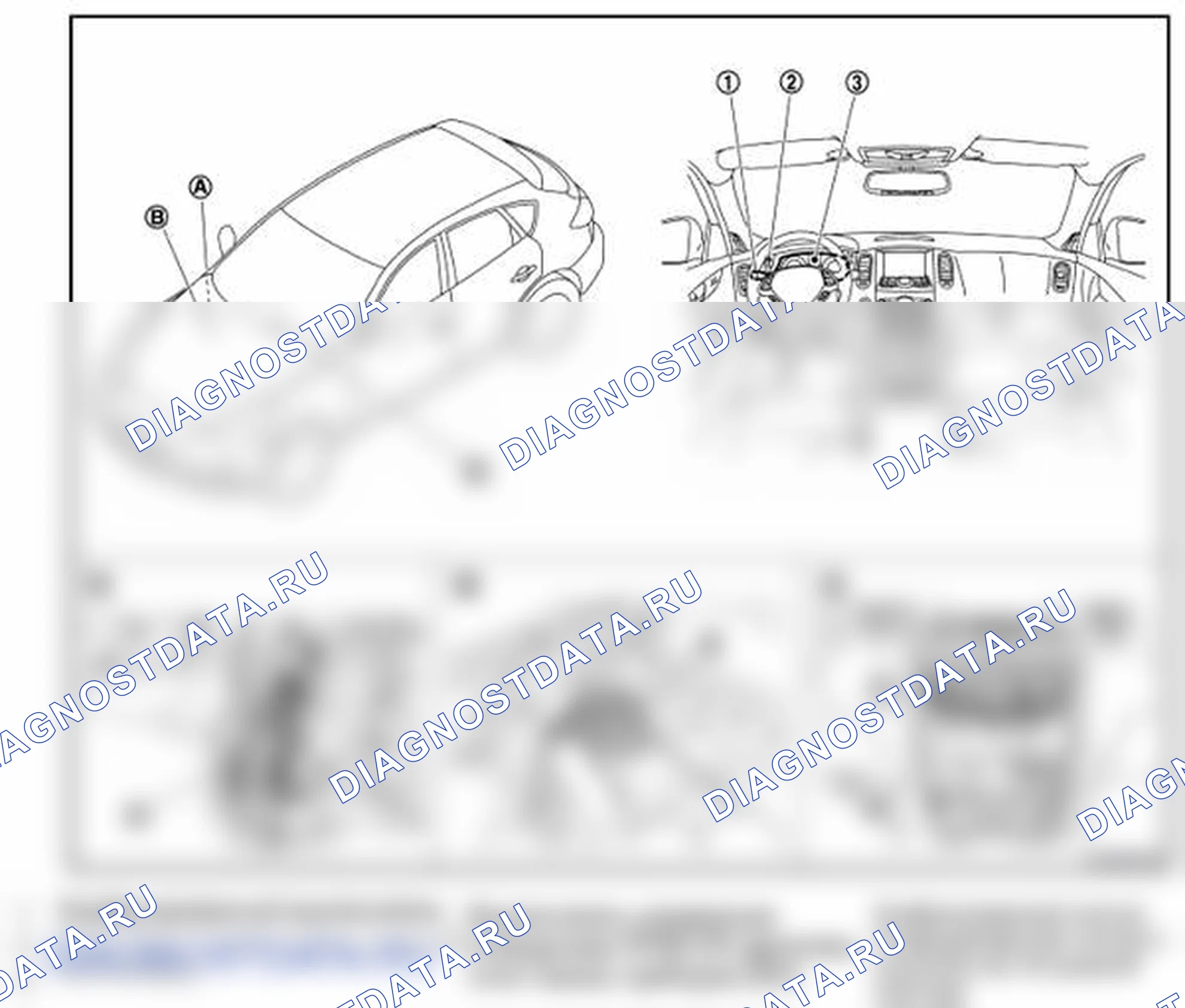 Рис. 31: Расположение компонентов. Infiniti EX35 I