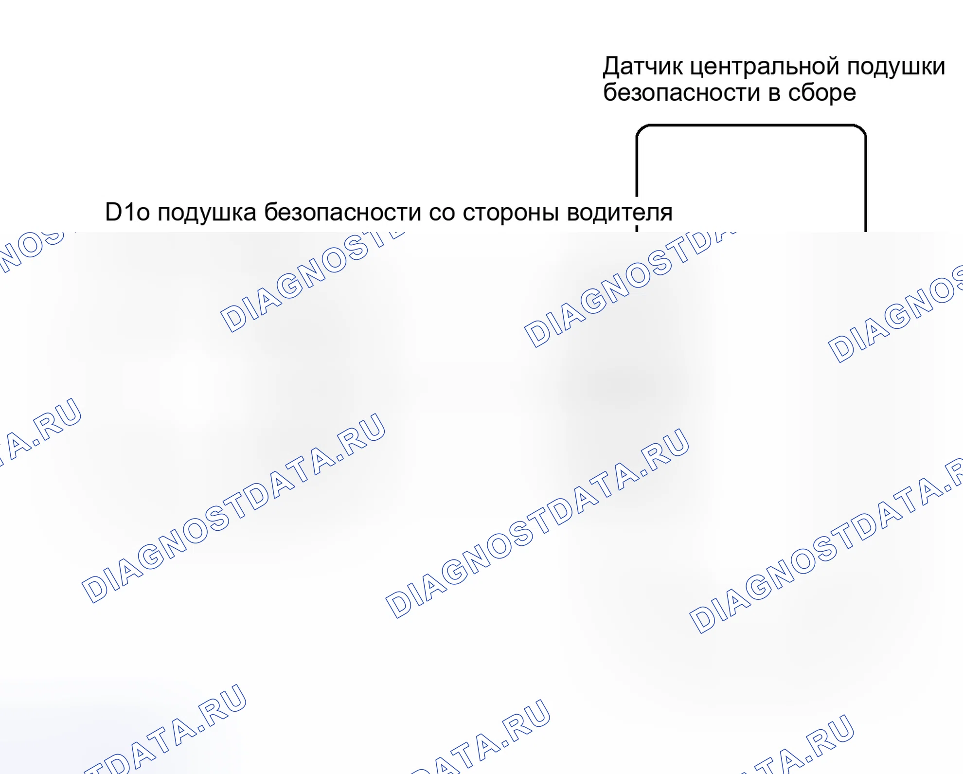 Рис. 162: электросхема. Toyota Avalon XX30 рестайлинг 2