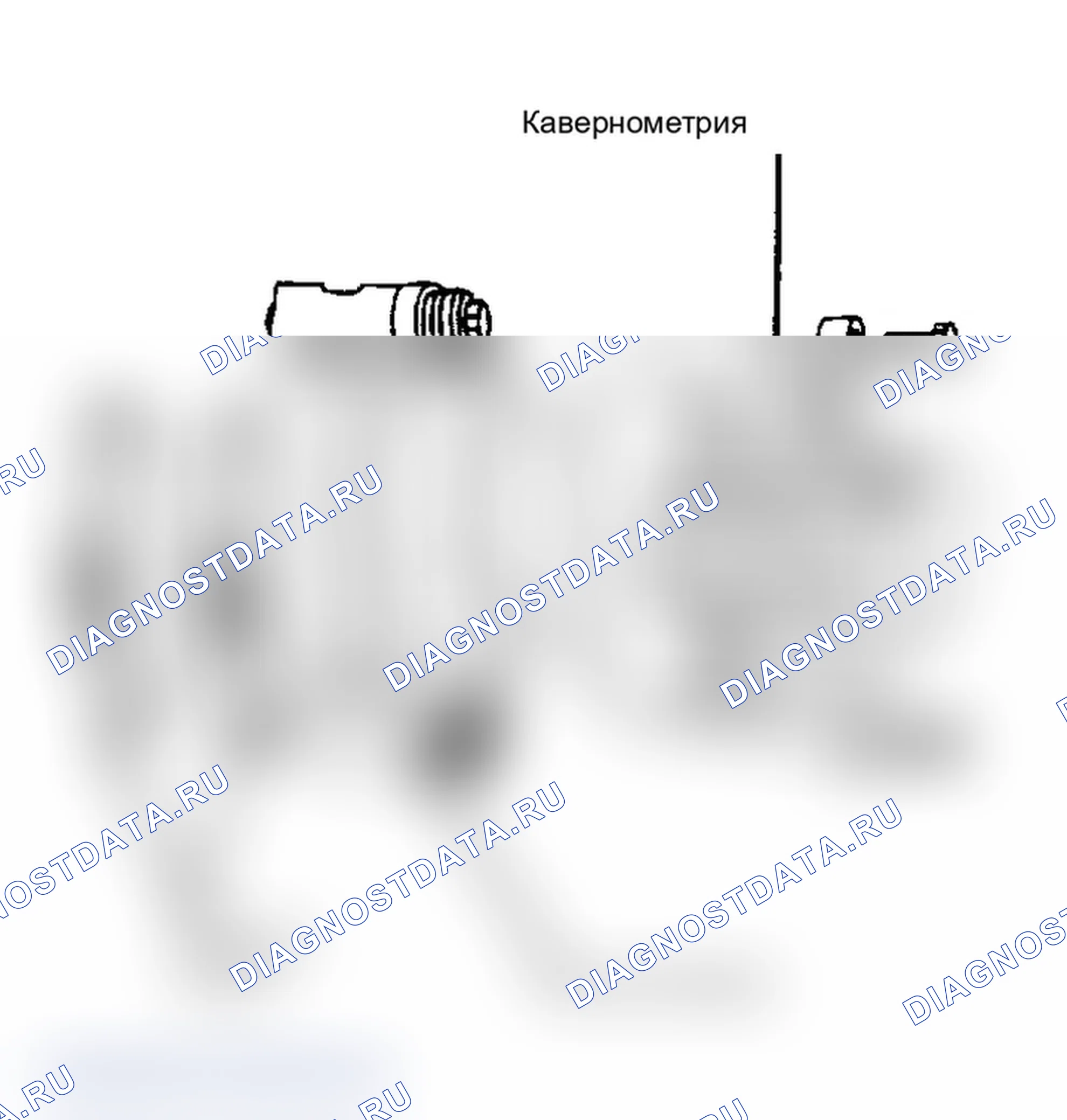 Рис. 3. Volkswagen Jetta II