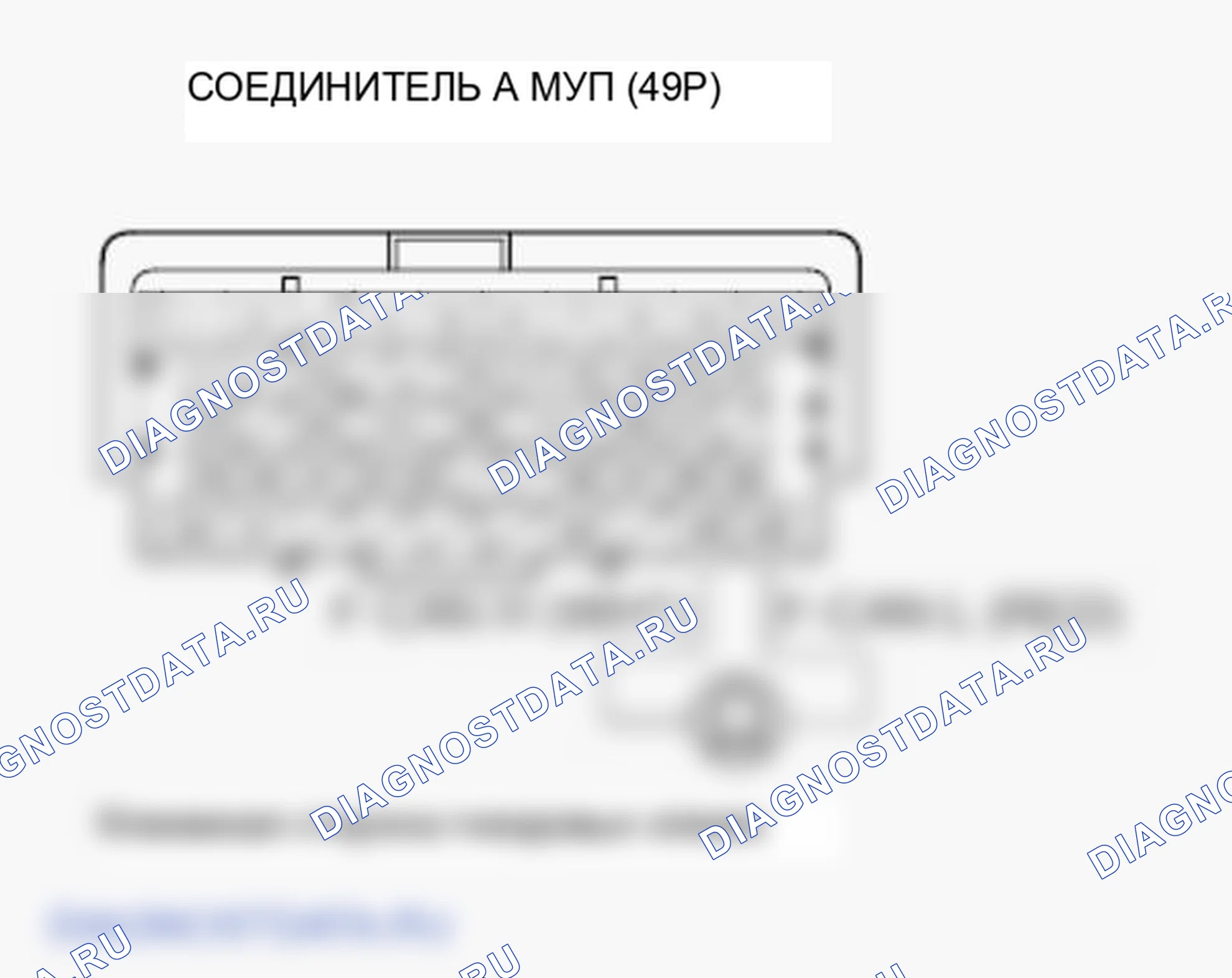 Рис. 165. Honda Ridgeline I рестайлинг
