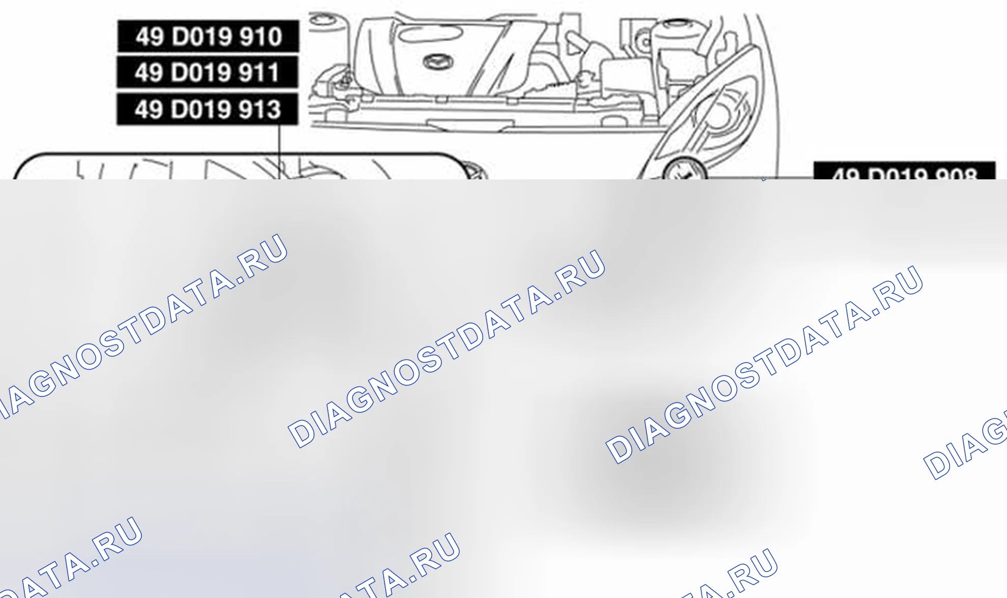Рис. 353. Mazda 3 BL рестайлинг