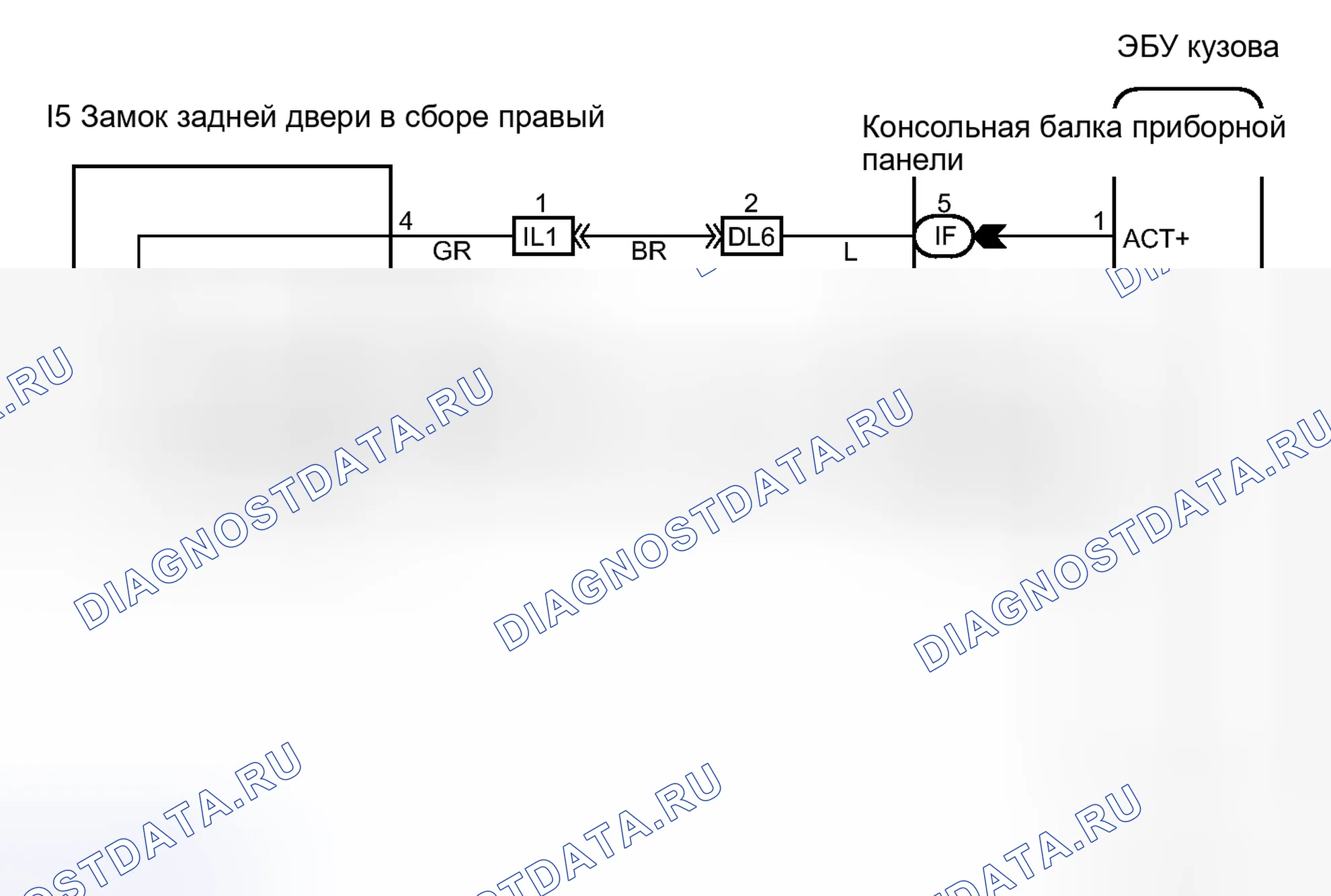 Рис. 201: электросхема. Toyota Avalon XX30 рестайлинг 2