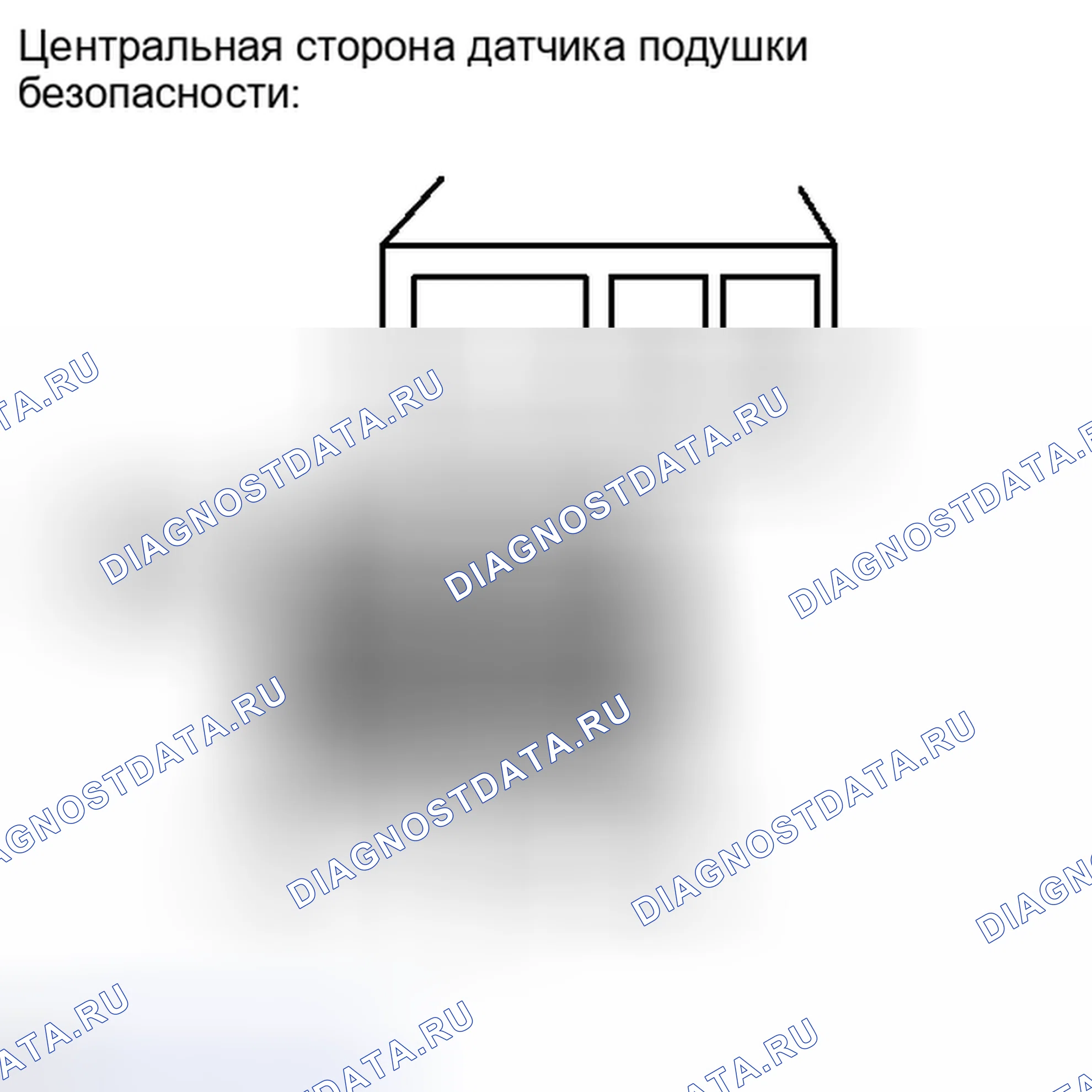 Рис. 580. Toyota Camry XV40 рестайлинг