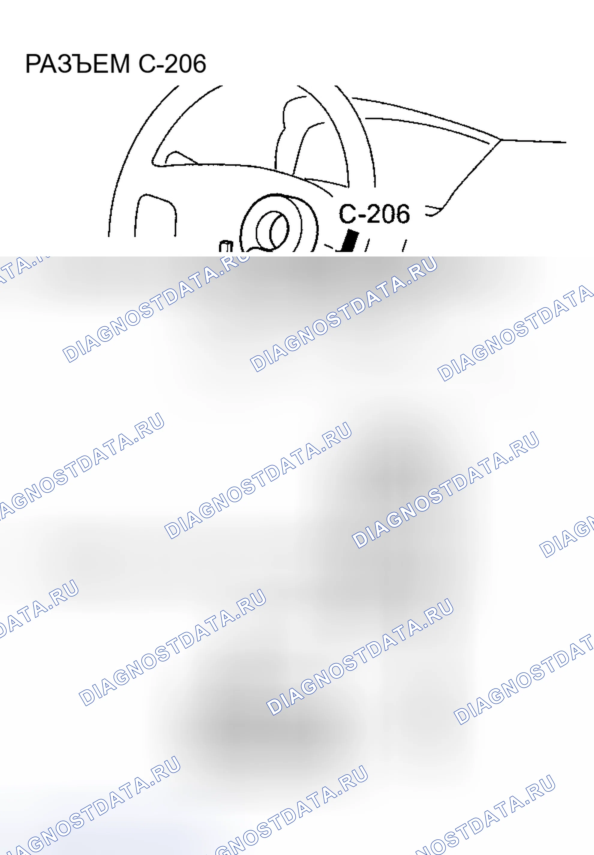 Рис. 158. Mitsubishi Lancer IX рестайлинг