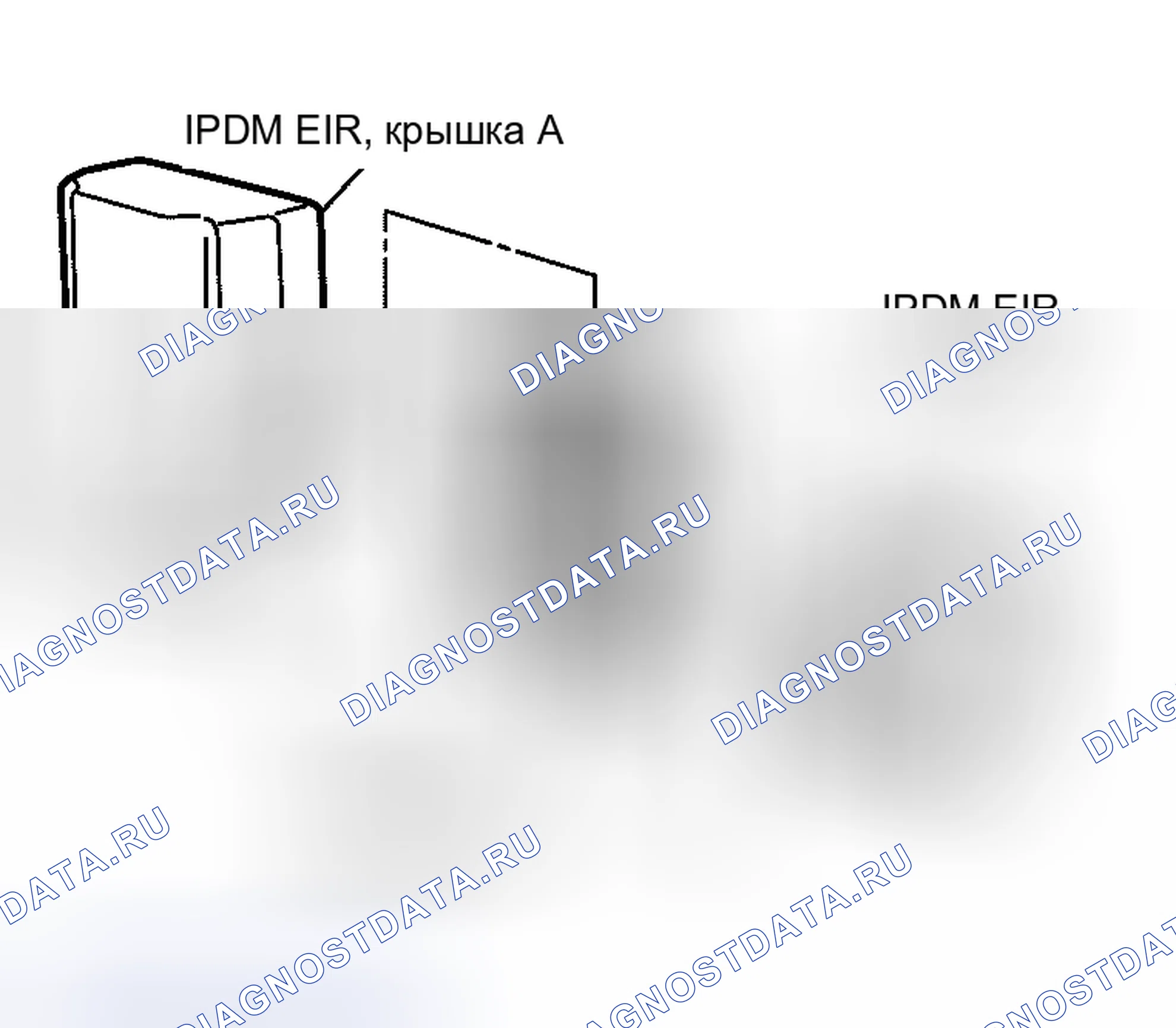 Рис. 363: Проверка терминала IPDM E / R. Nissan 350Z I