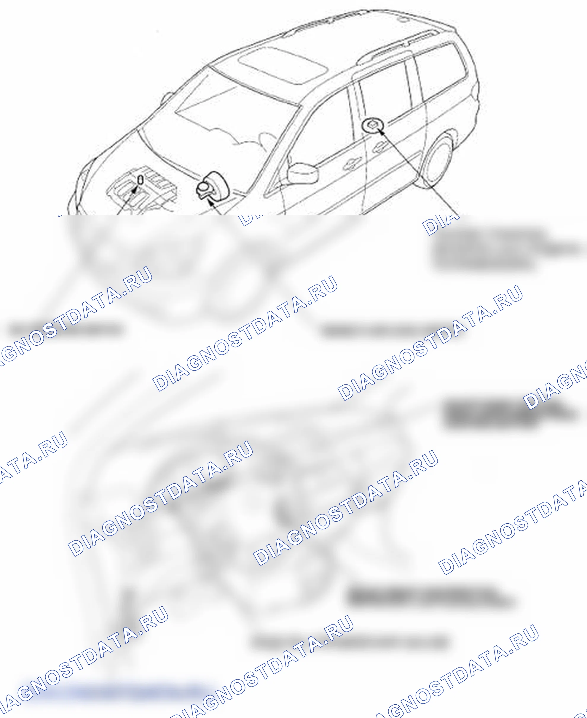 Рис. 1: Указатель расположения компонентов. Honda Odyssey IV