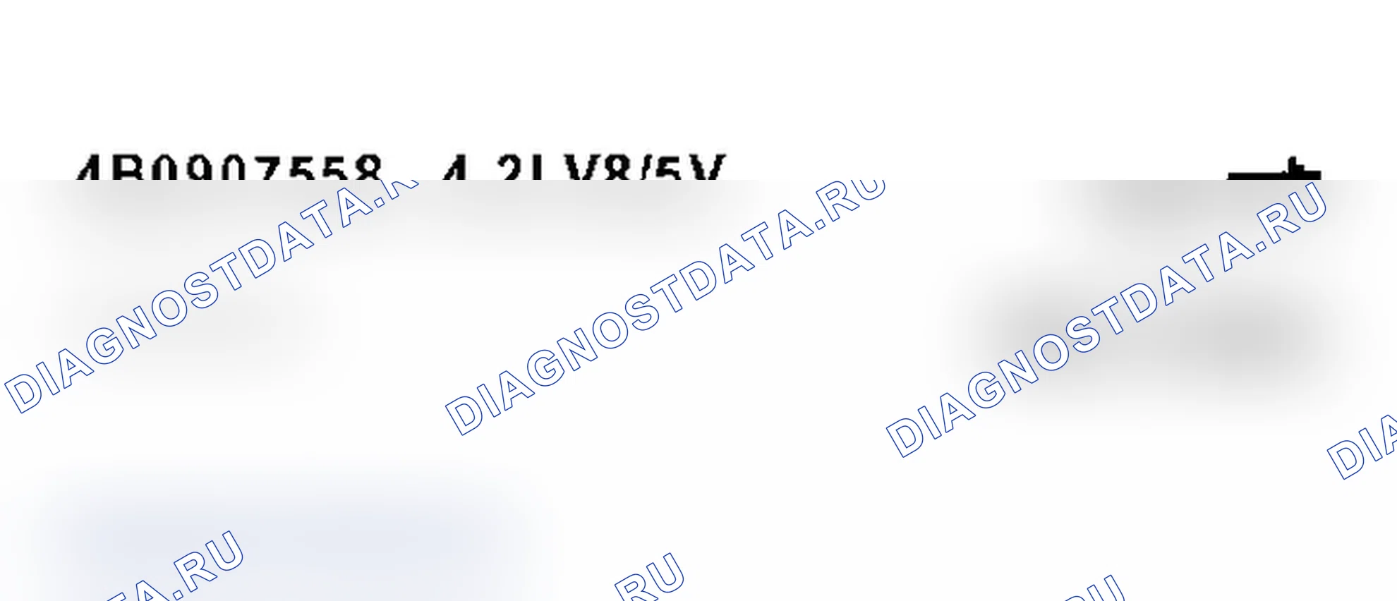 Рис. 93: Составьте номер кода следующим образом (пример):. Audi S6 C5