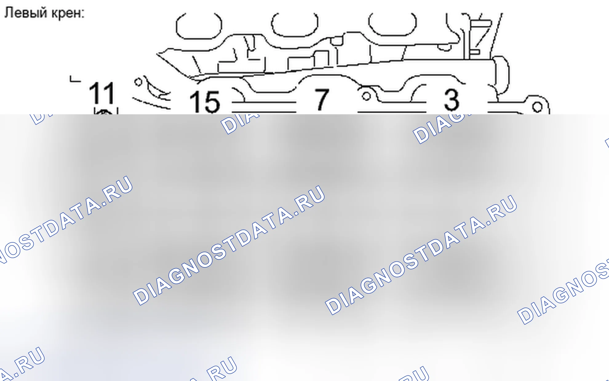 Рис. 274. Toyota Tacoma II рестайлинг