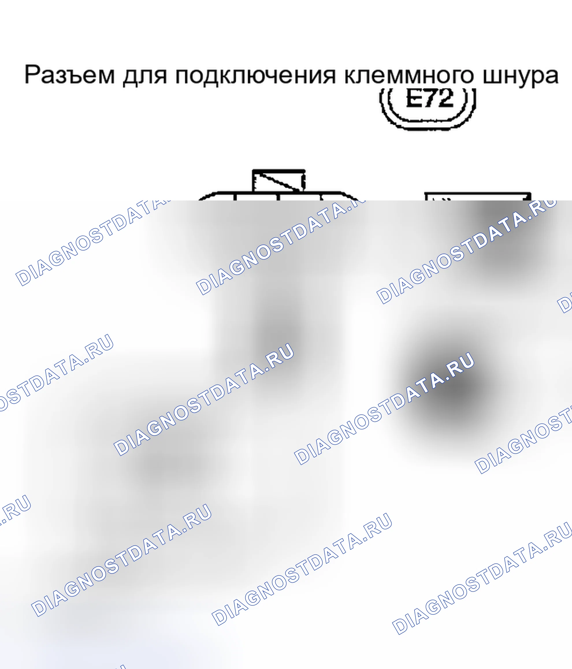 Рис. 915. Honda Odyssey (North America) I