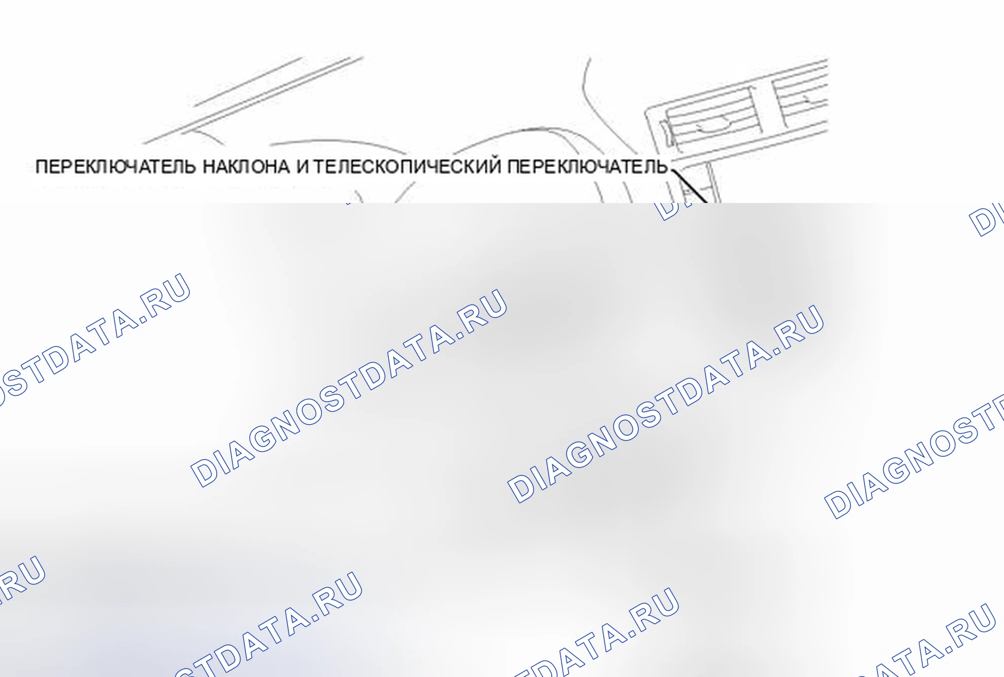 Рис. 32: ИЛЛЮСТРАЦИЯ. Lexus IS F I