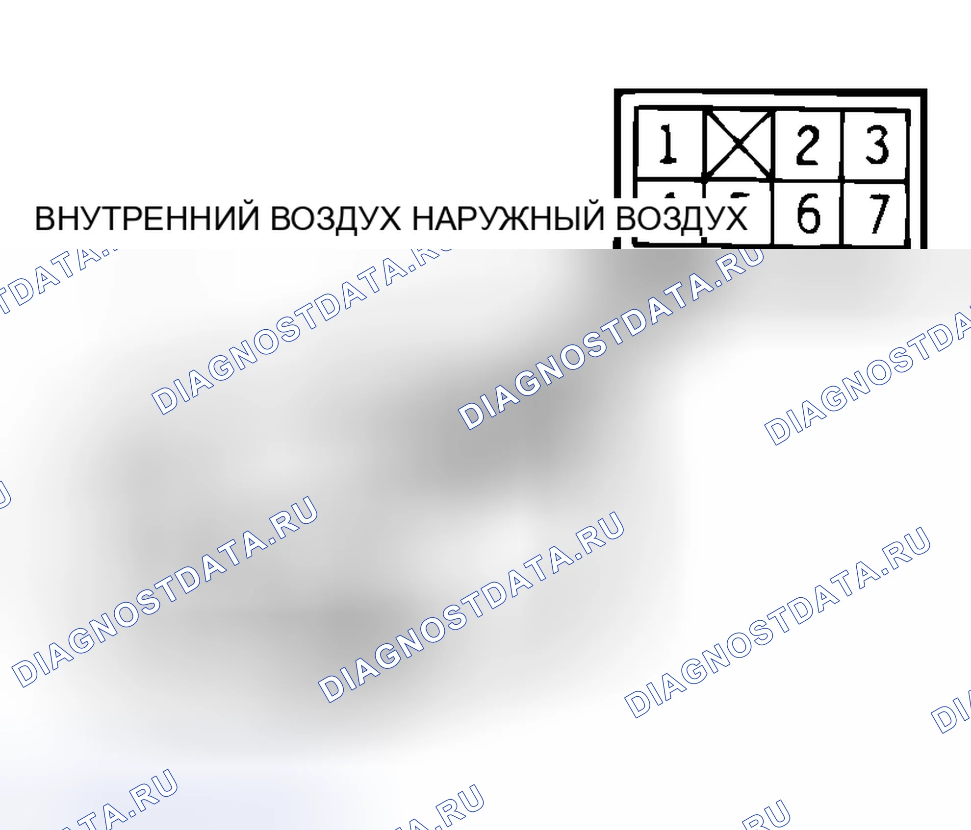Рис. 245. Mitsubishi Lancer IX рестайлинг