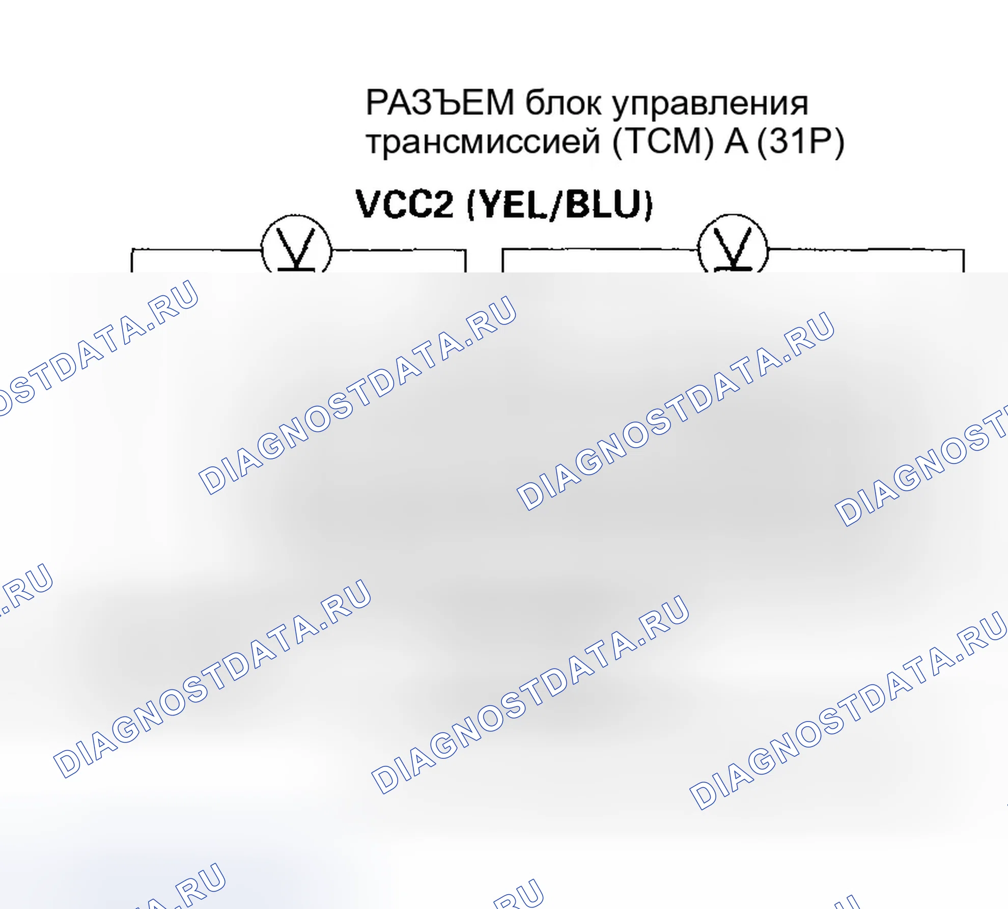 Рис. 1174. Honda Civic VII рестайлинг