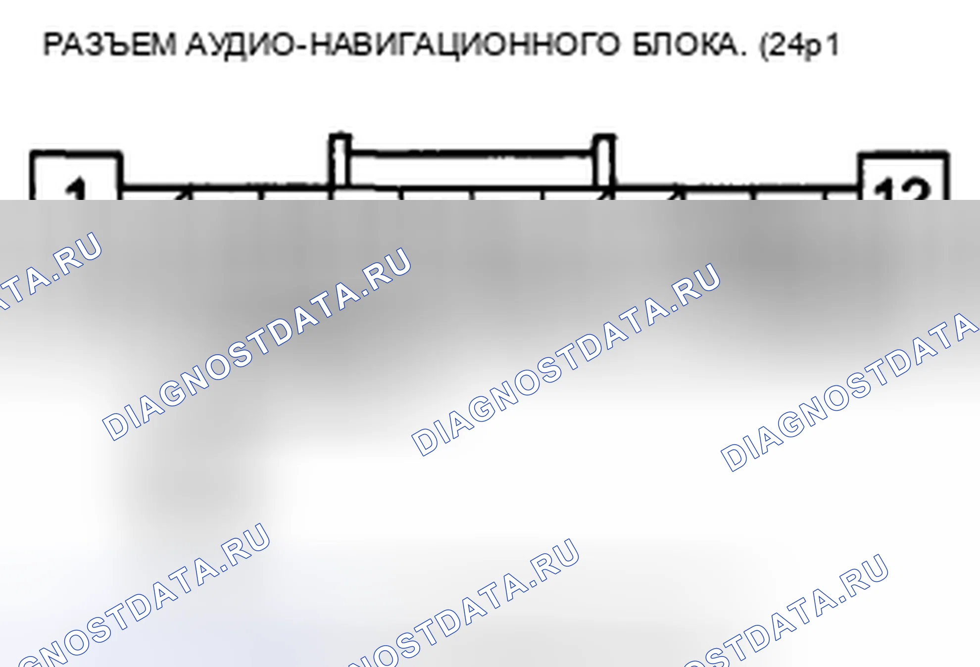 Рис. 124. Honda Insight ZE2 рестайлинг
