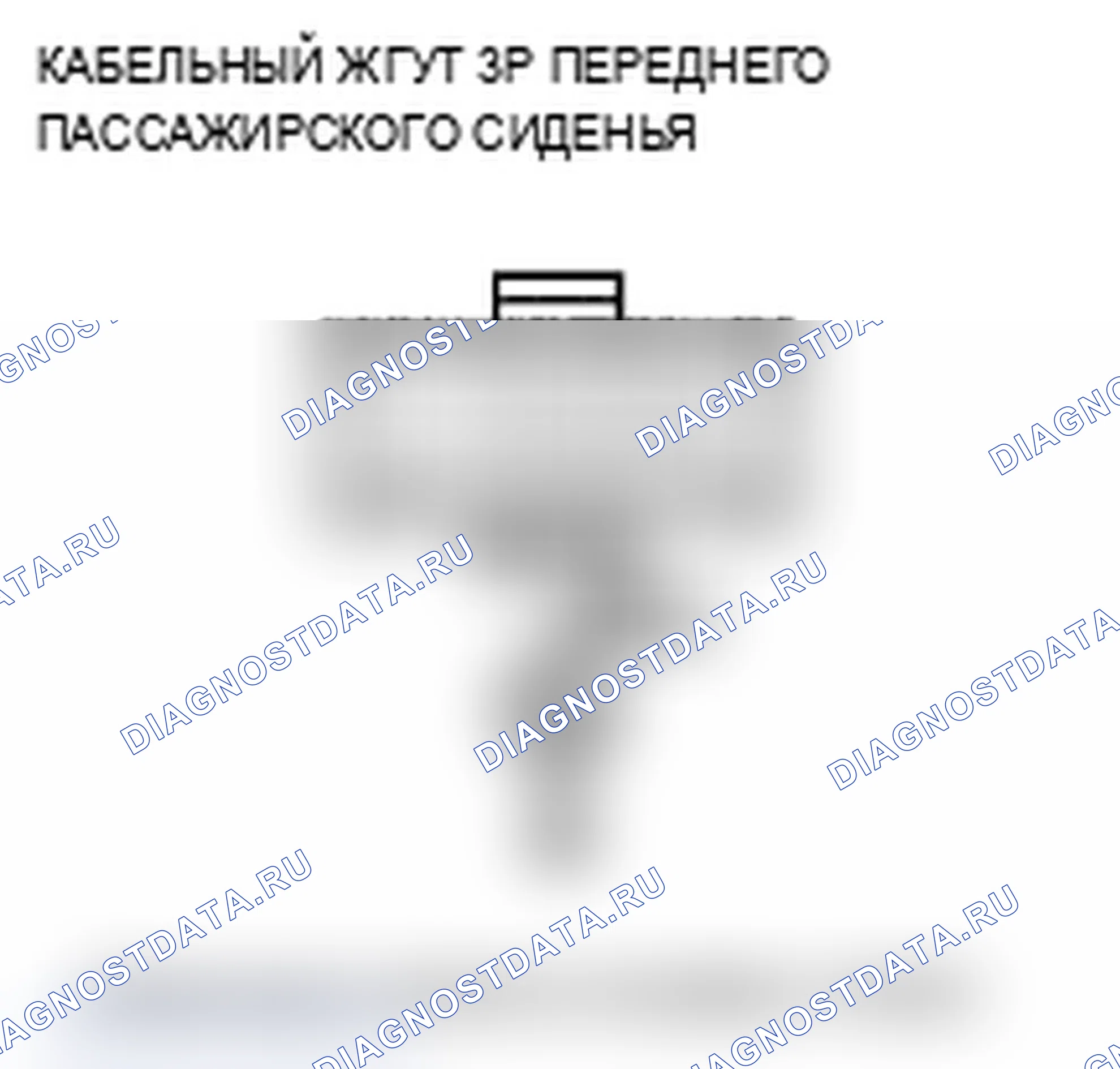 Рис. 173. Acura MDX II рестайлинг