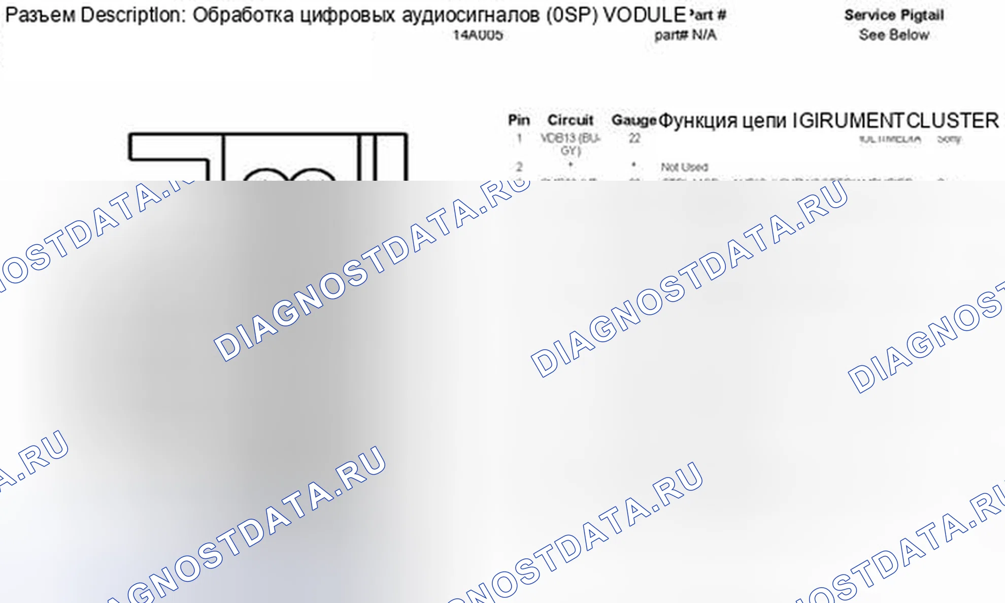 Рис. 719. Hyundai Kona I