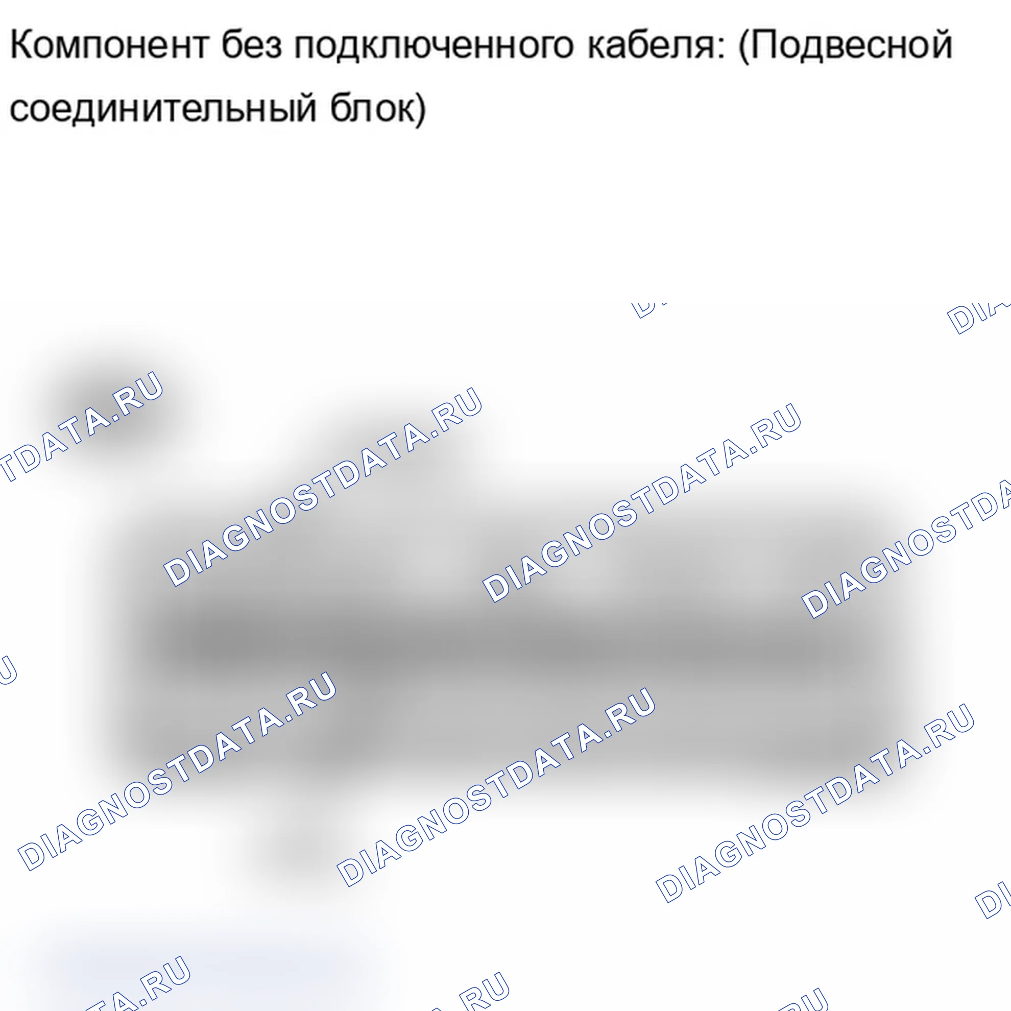 Рис. 30: ПОРЯДОК ВЫПОЛНЕНИЯ РАБОТ. Lexus IS F I