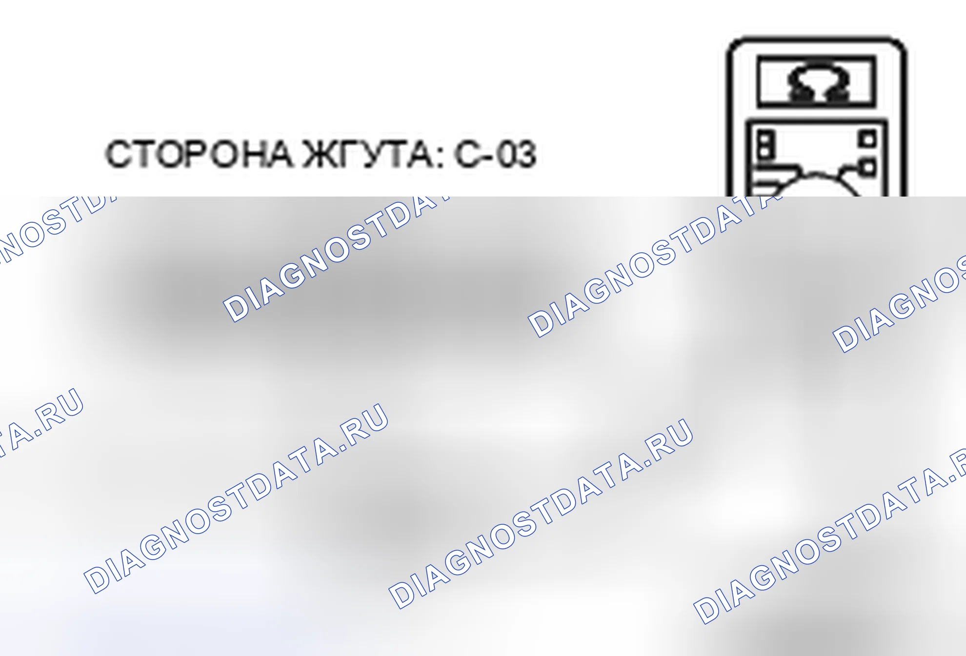 Рис. 85. Mitsubishi Eclipse IV рестайлинг