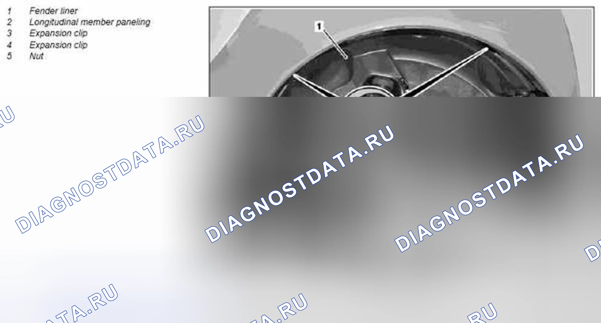 Рис. 119: Снять / установить подкрылок в заднее крыло - AR88.10-P-xtigx1 1400MCU. Kia Soul I