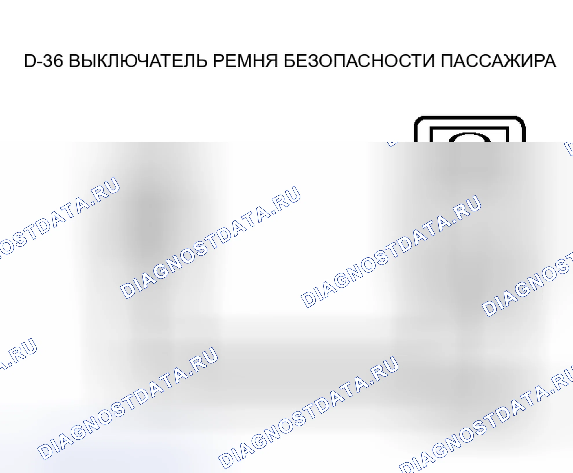 Рис. 183. Mitsubishi Lancer Evolution IX