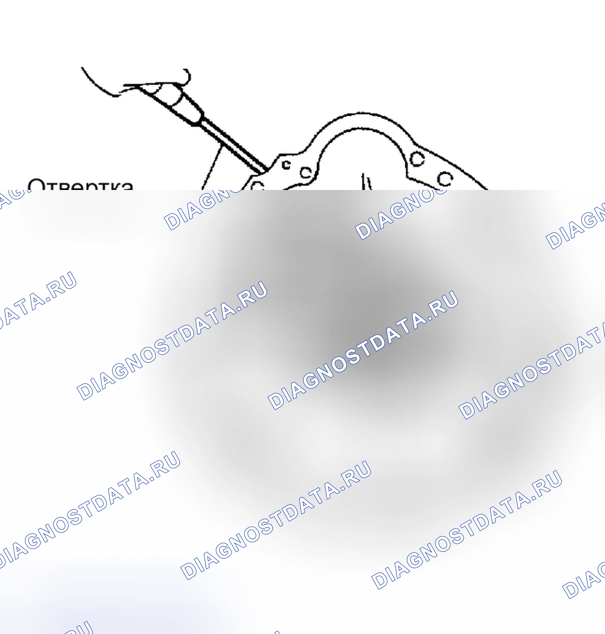 Рис. 123. Honda Odyssey (North America) I