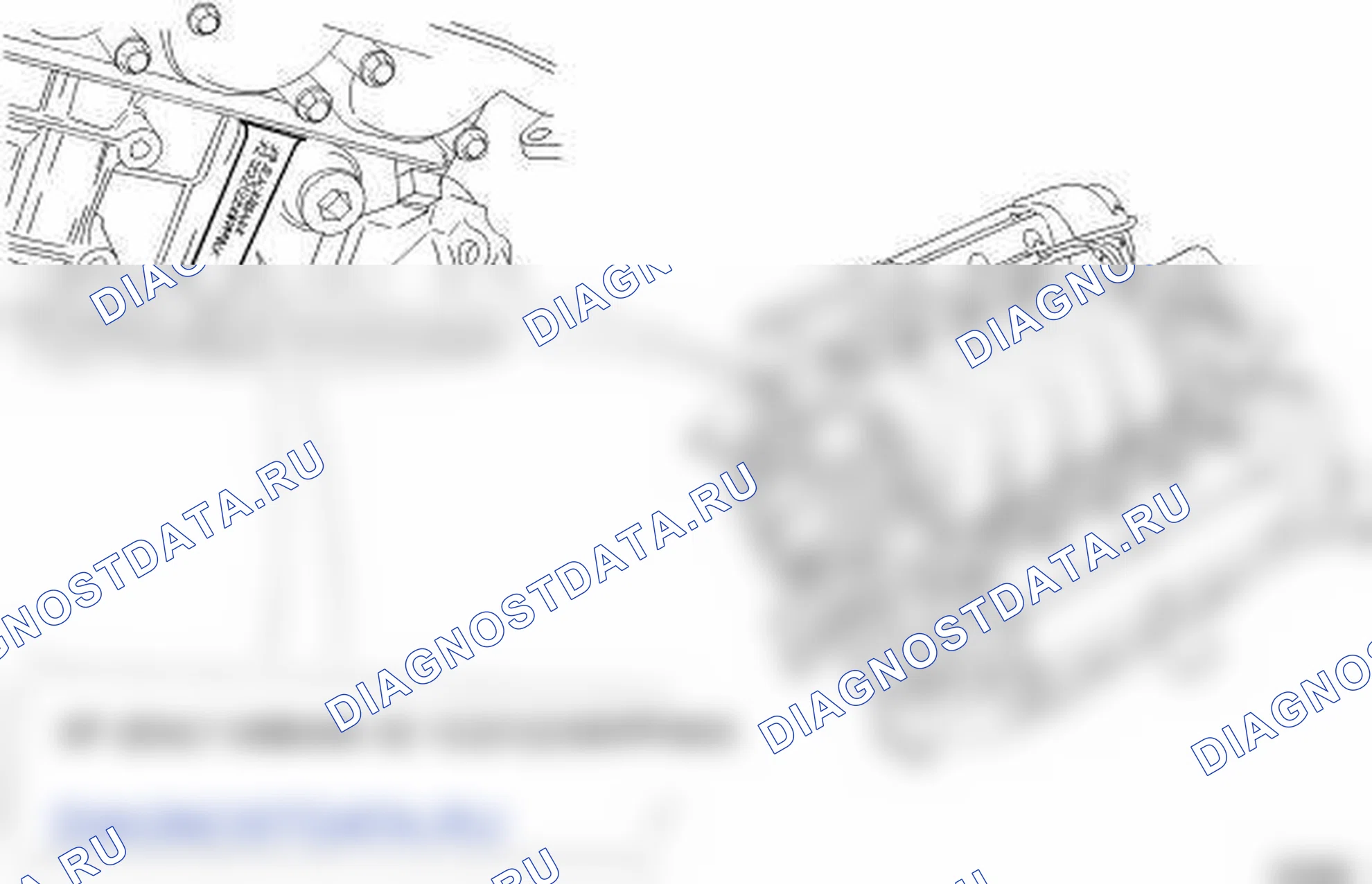 Рис. 49. Jaguar XJ X351 рестайлинг