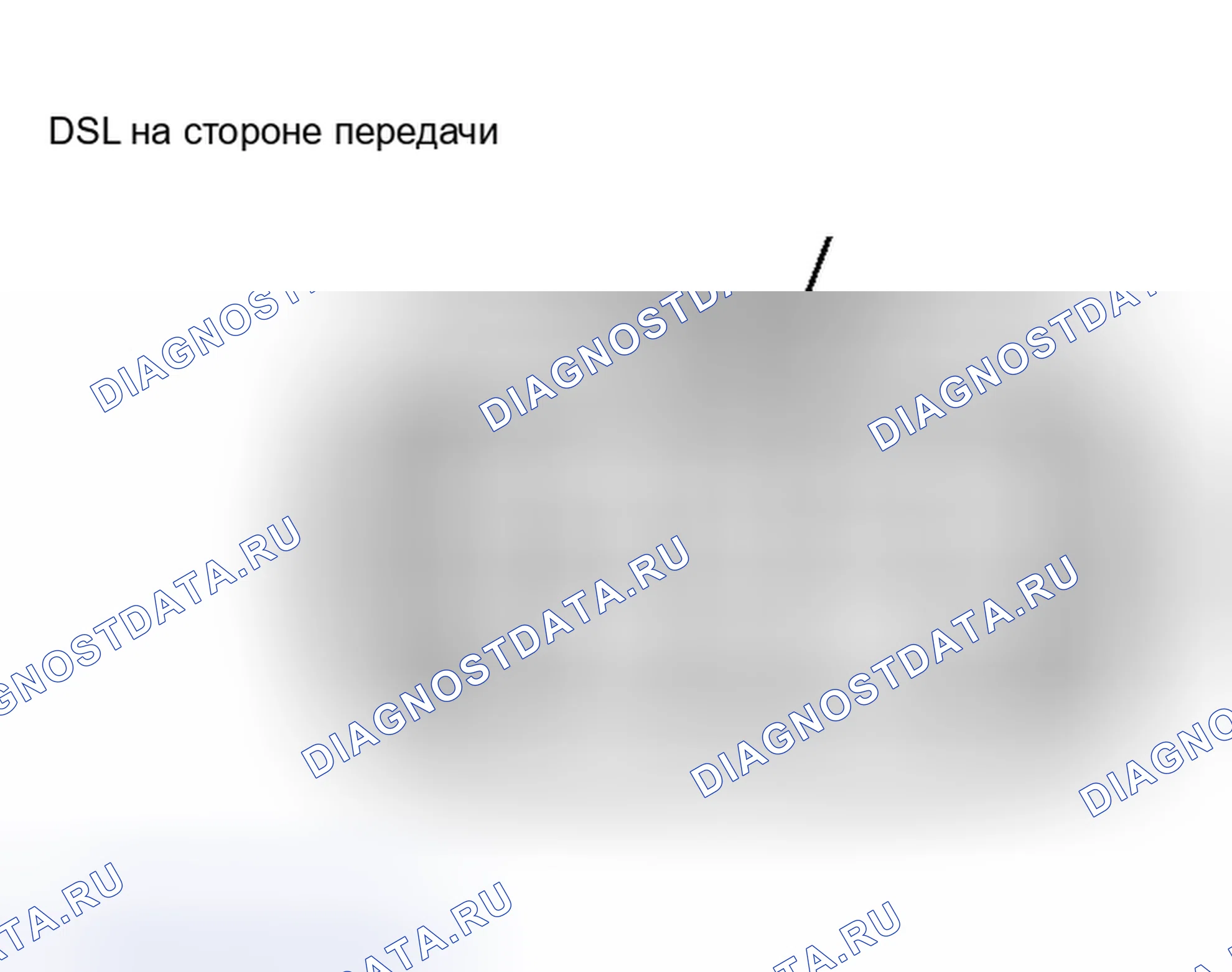 Рис. 342: ПРОЦЕДУРА ПРОВЕРКИ. Toyota RAV4 II рестайлинг