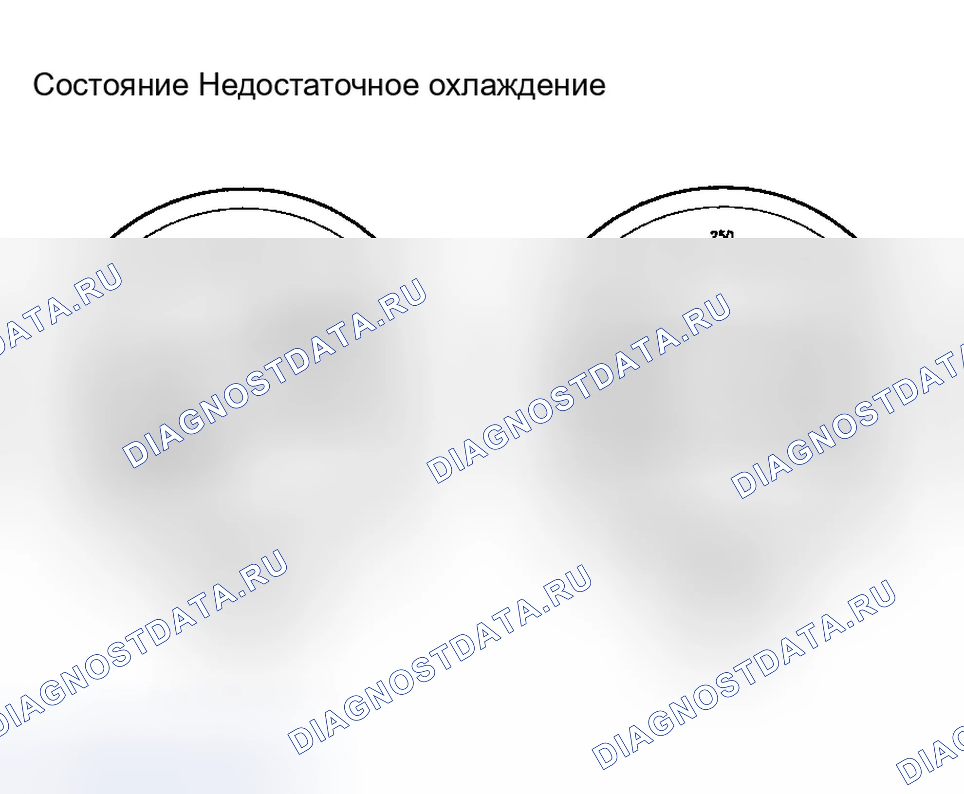 Рис. 26. Hyundai Accent II