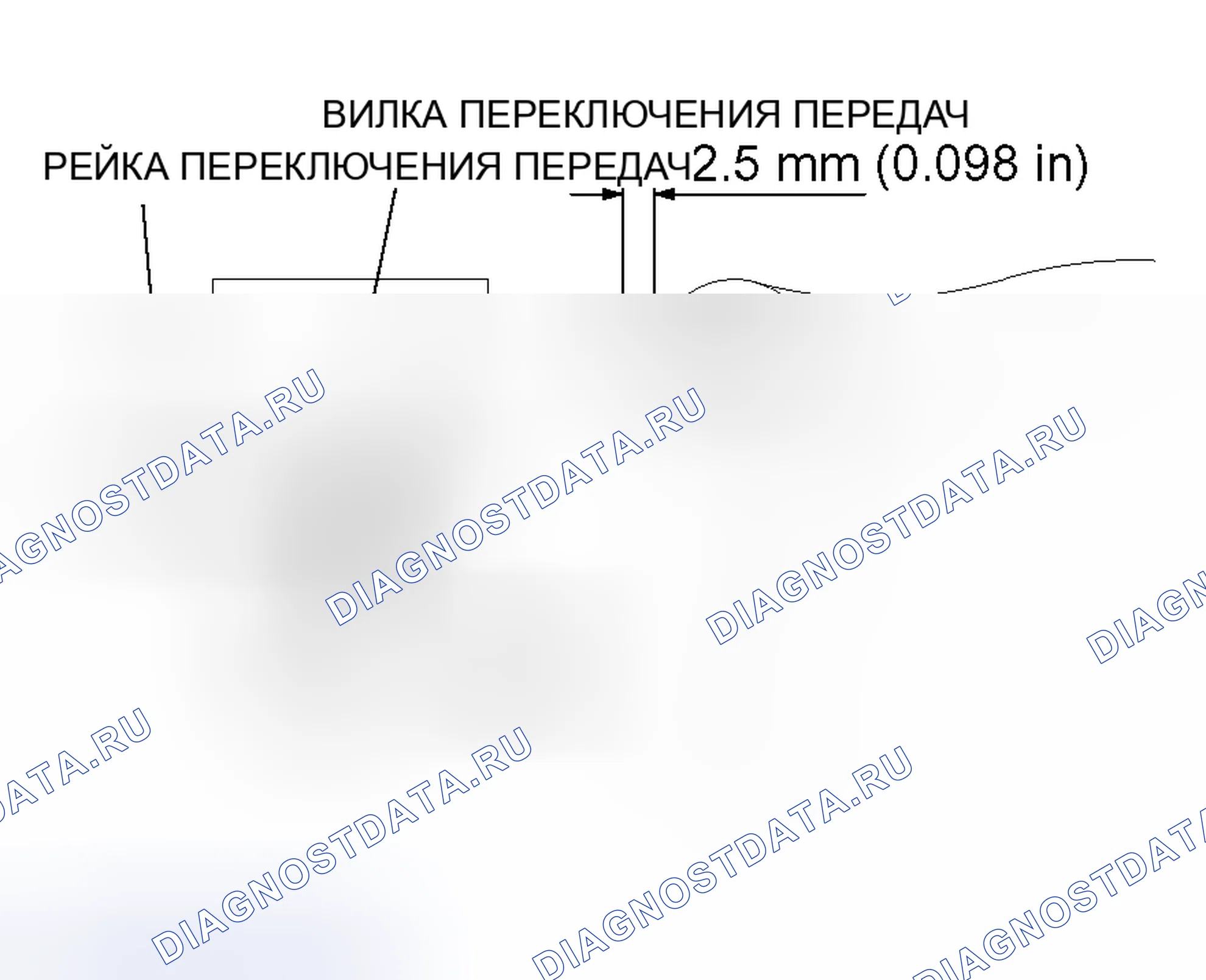 Рис. 14: > > C < < УСТАНОВКА ПРУЖИННОГО ПАЛЬЦА. Mitsubishi Outlander I