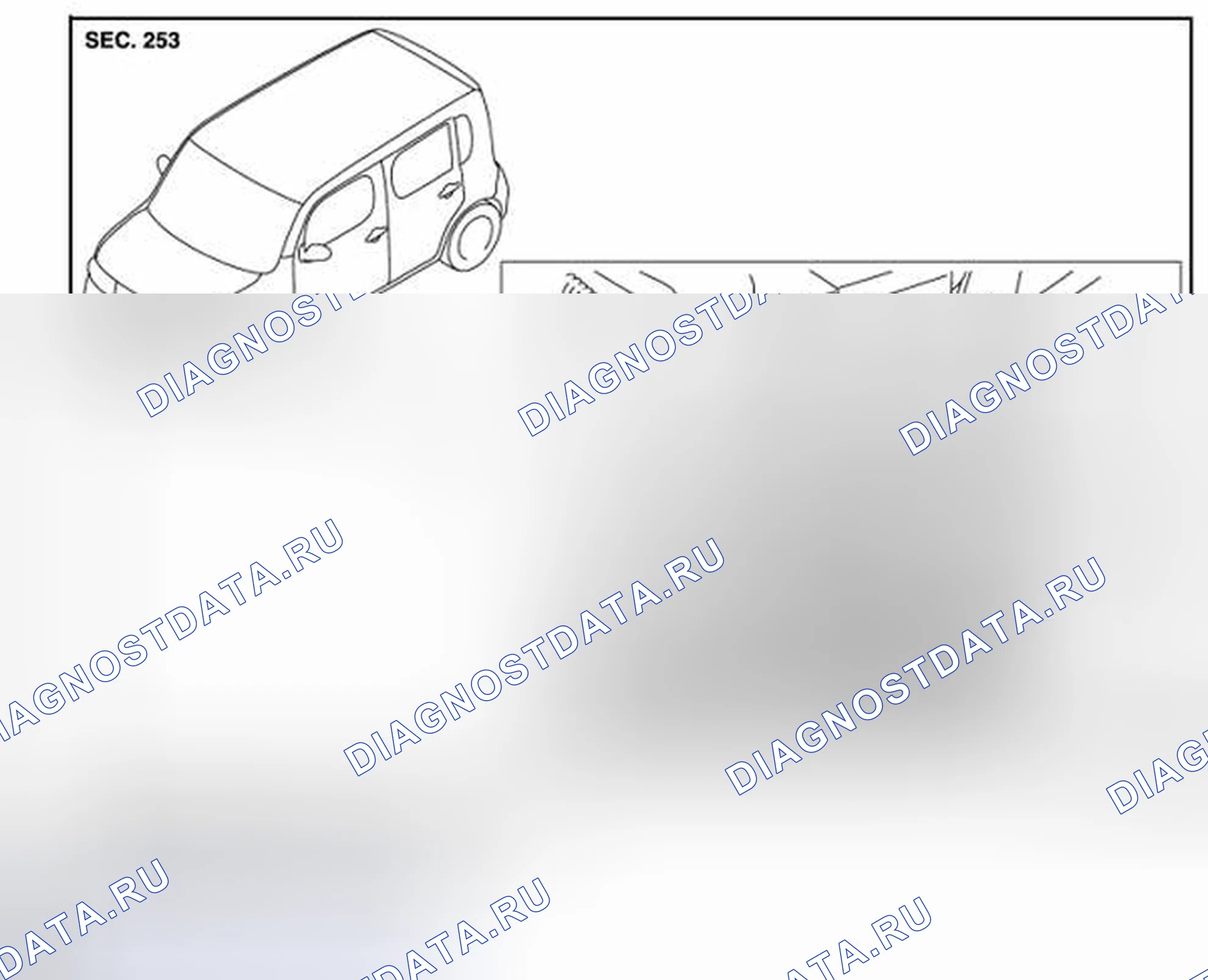 Рис. 20: Разнесенный вид. Nissan Cube III