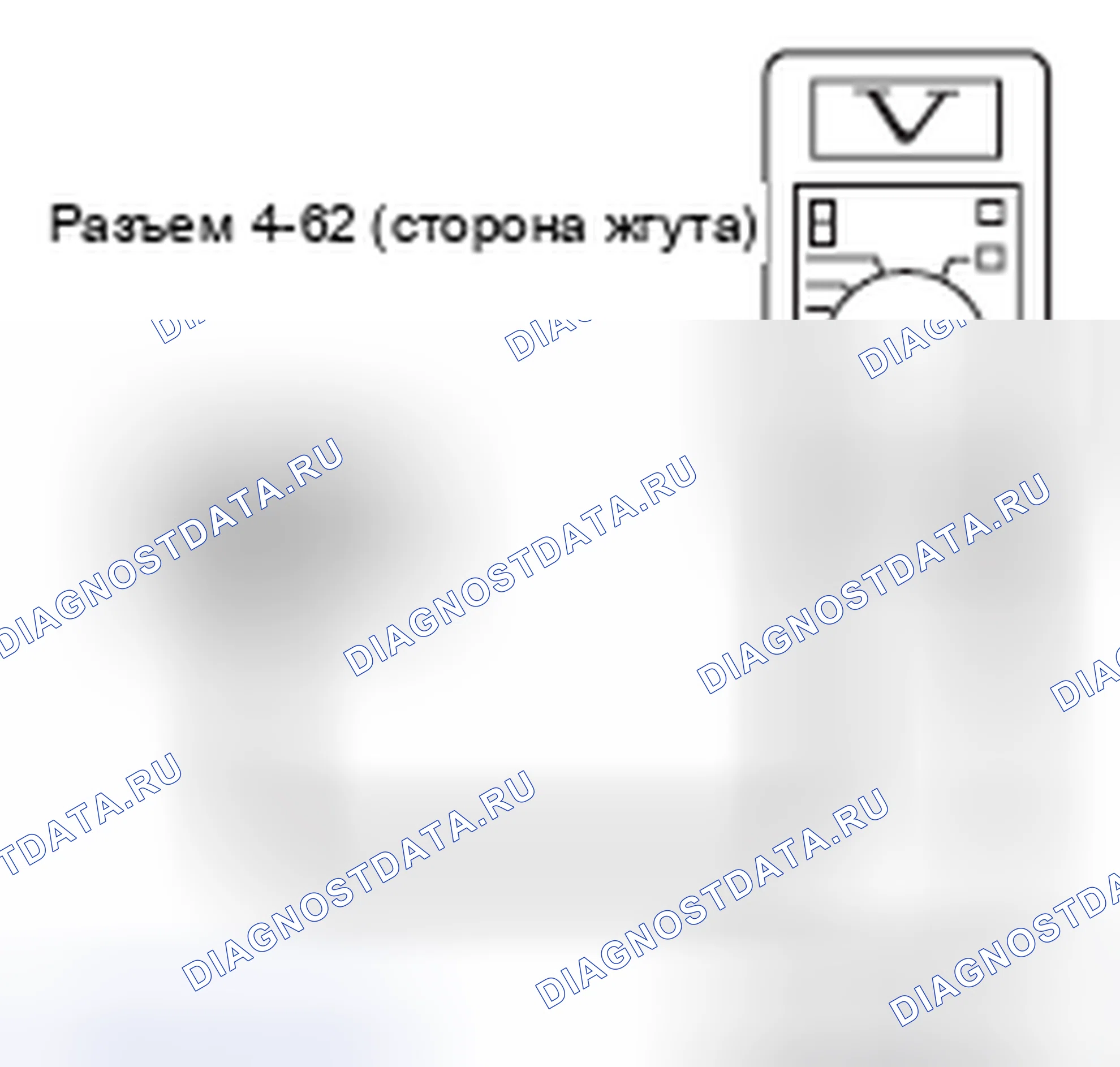Рис. 366. Mazda MX-5 NB