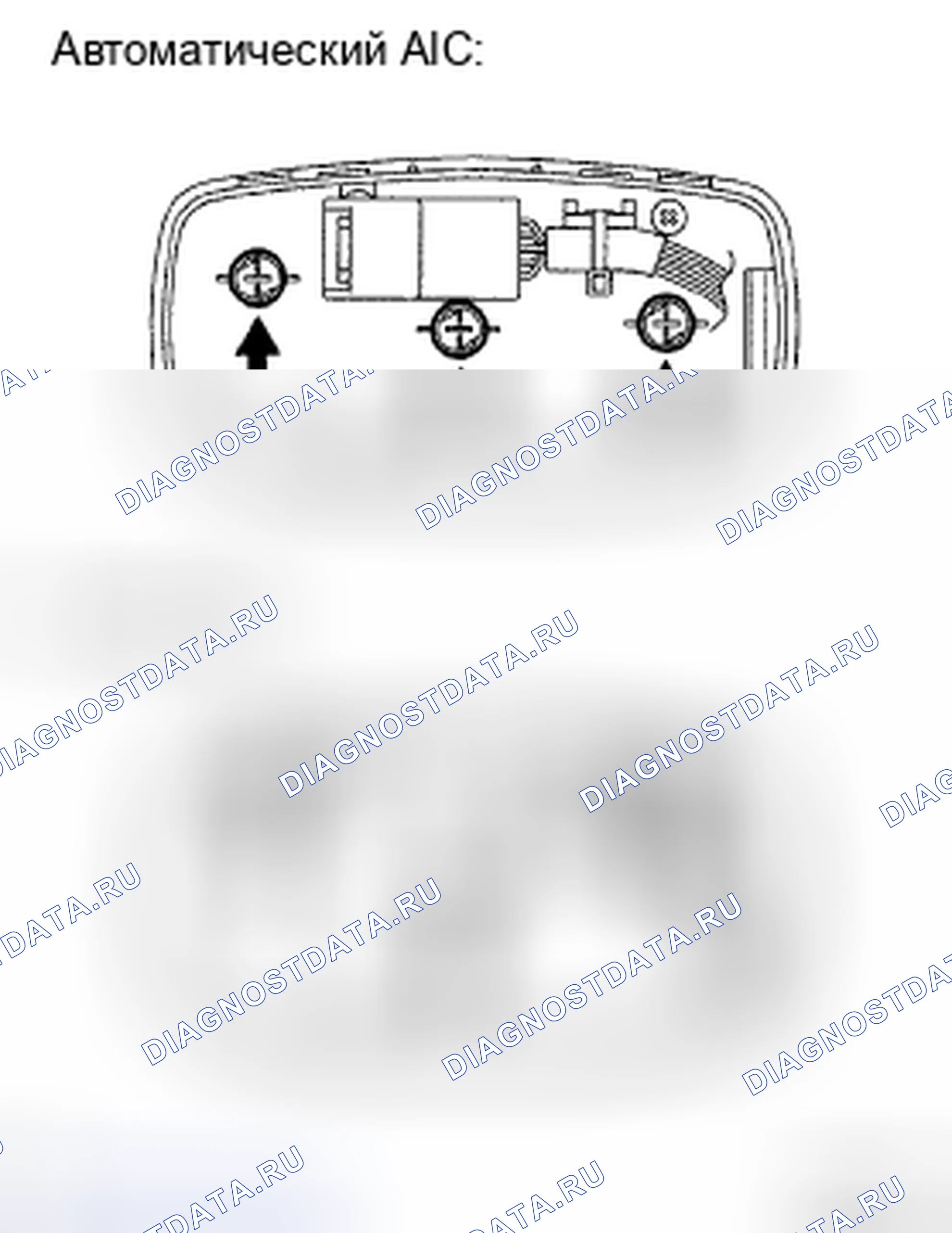 Рис. 274. Toyota Sienna II рестайлинг