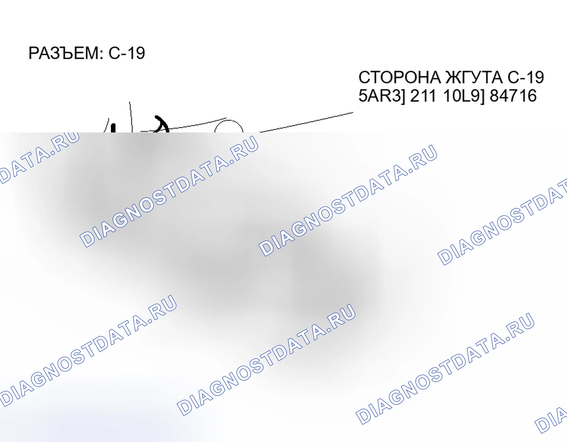 Рис. 41. Mitsubishi Endeavor I