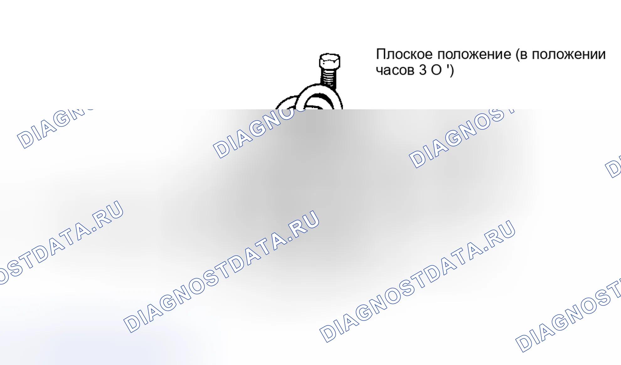 Рис. 9. Hyundai Palisade I