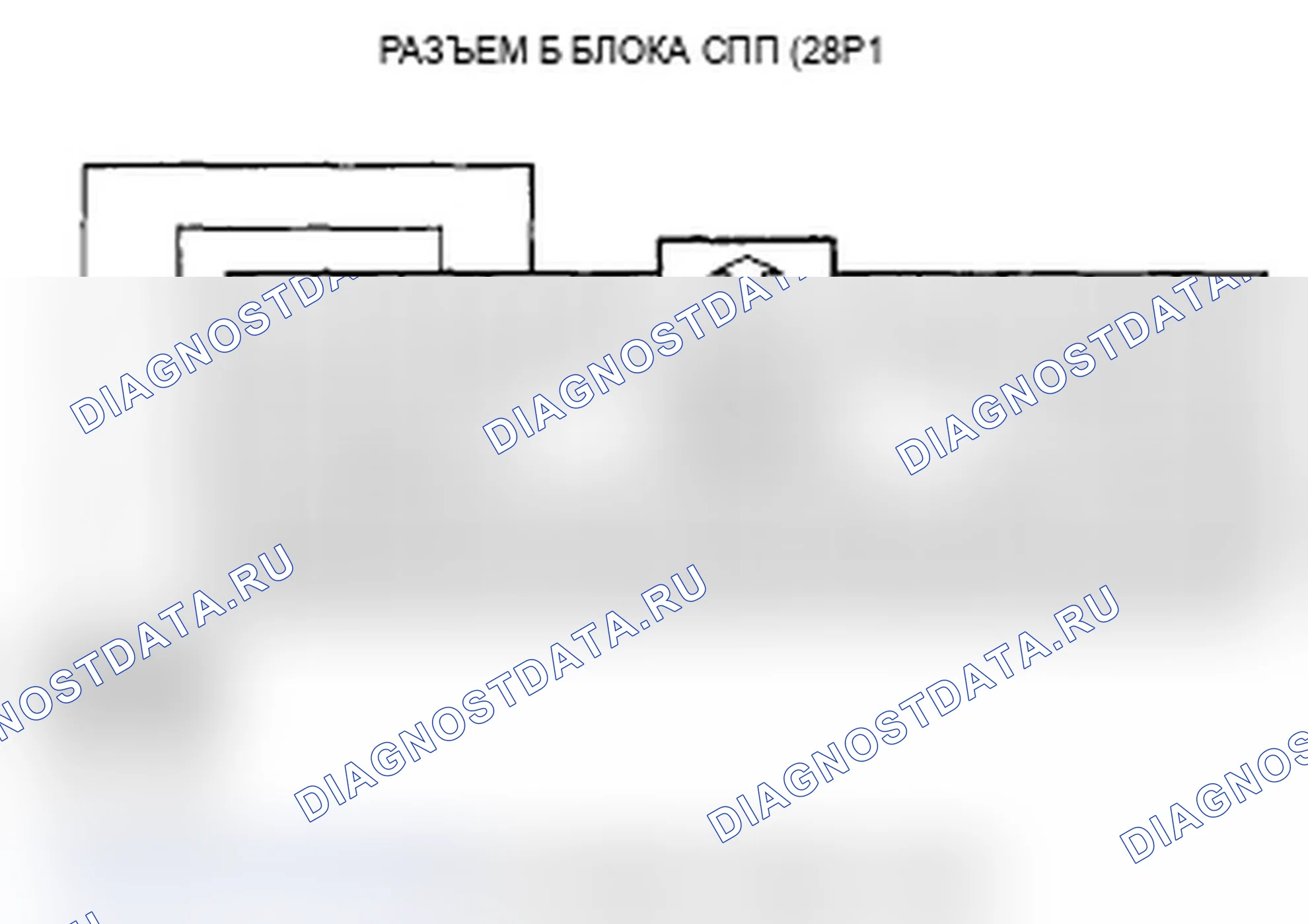 Рис. 98. Acura RL II рестайлинг