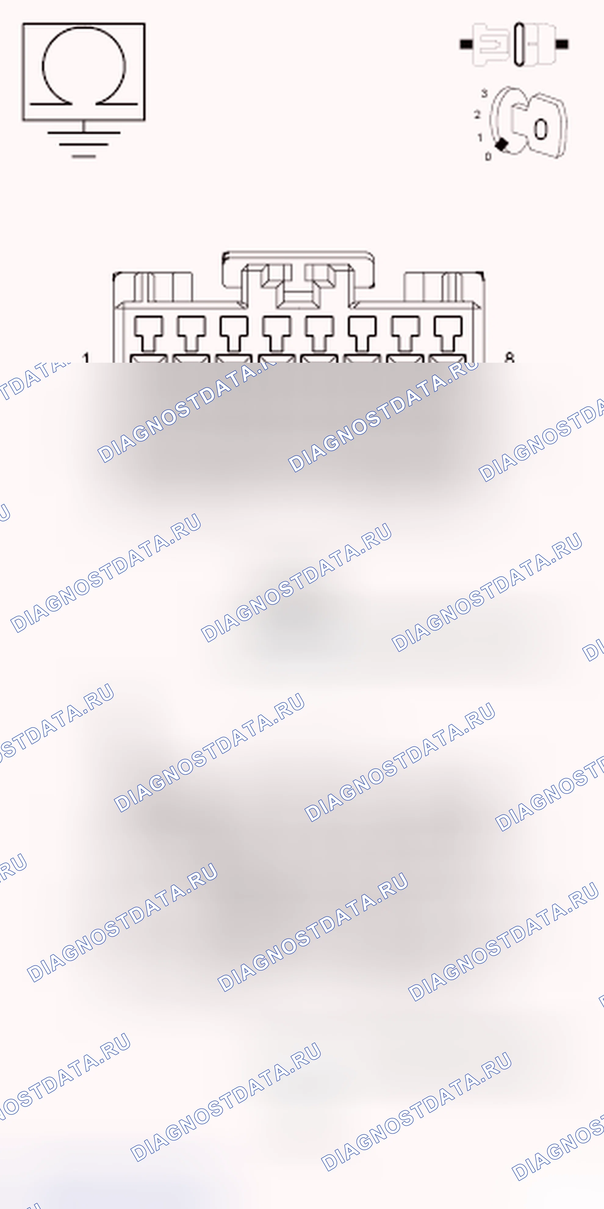 Рис. 183: ДИАГНОСТИЧЕСКИЙ ТЕСТ. Dodge Grand Caravan V