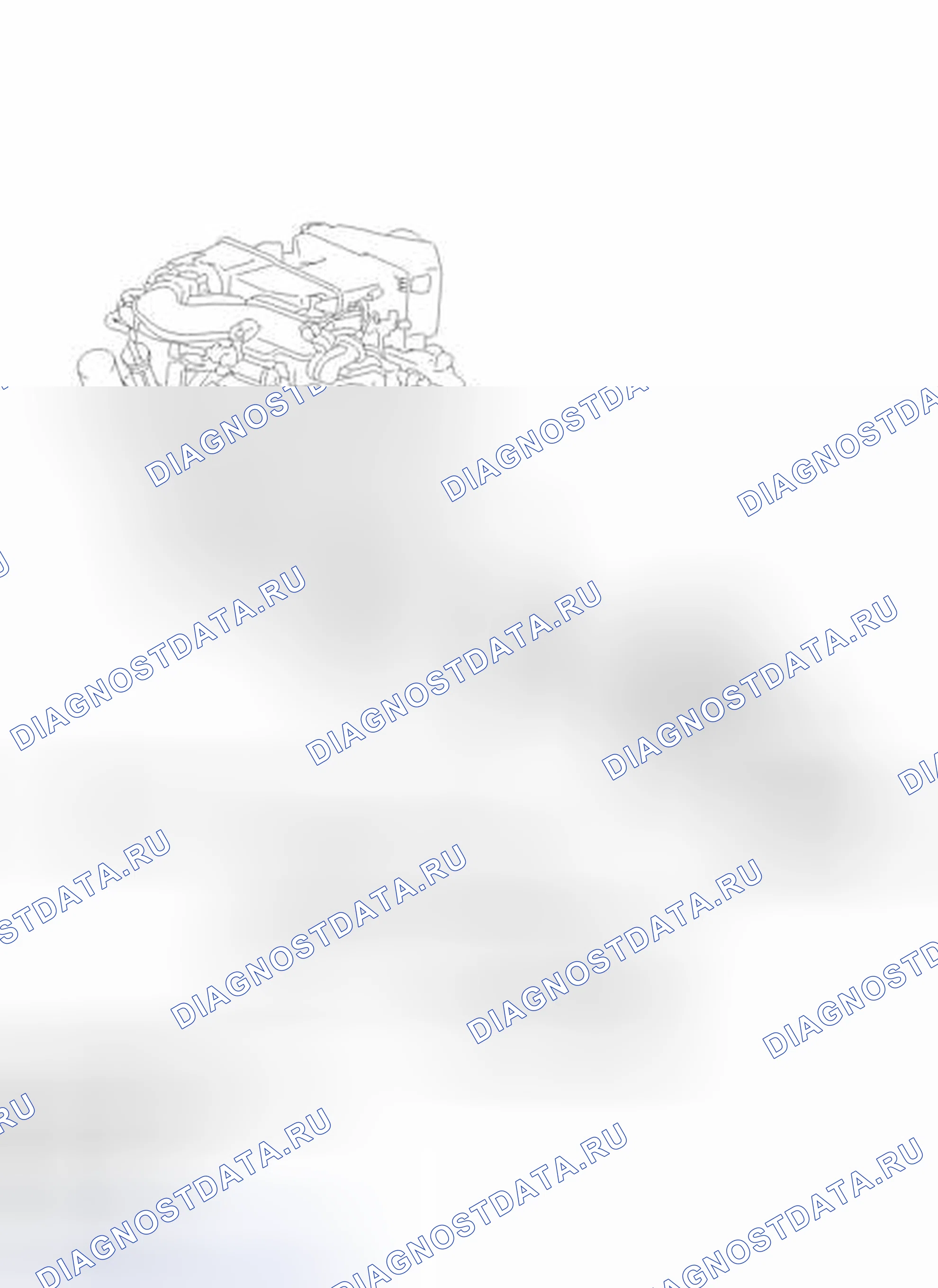 Рис. 279: ИЛЛЮСТРАЦИЯ. Toyota Tundra II